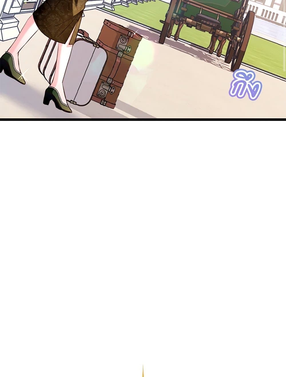 The Guidebook for Villainesses page 56