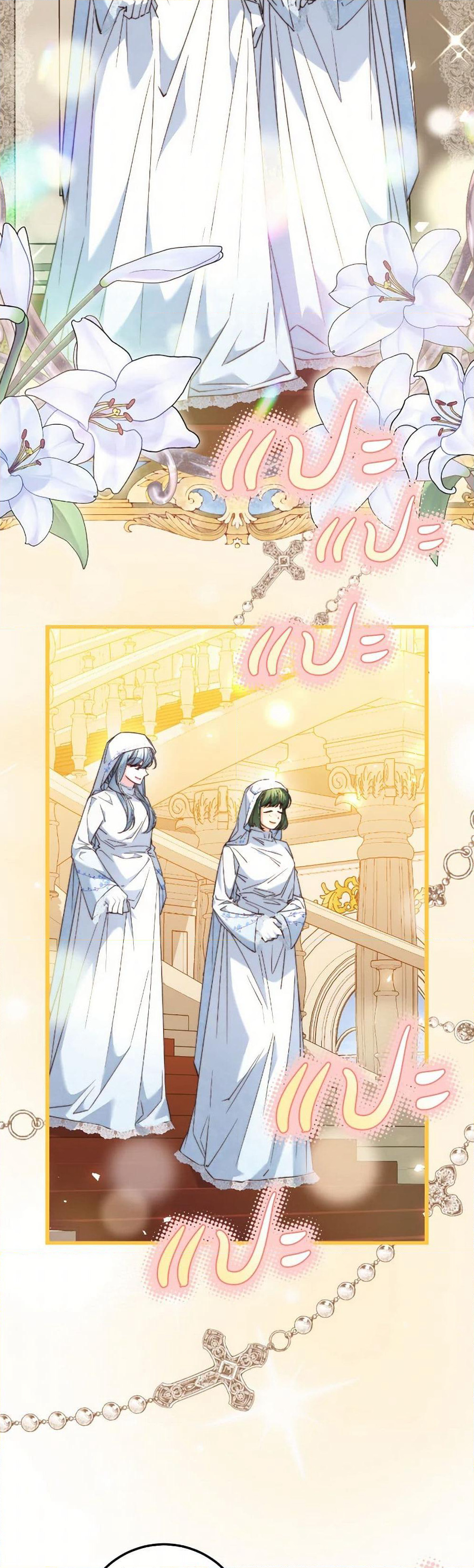 The Guidebook for Villainesses page 3