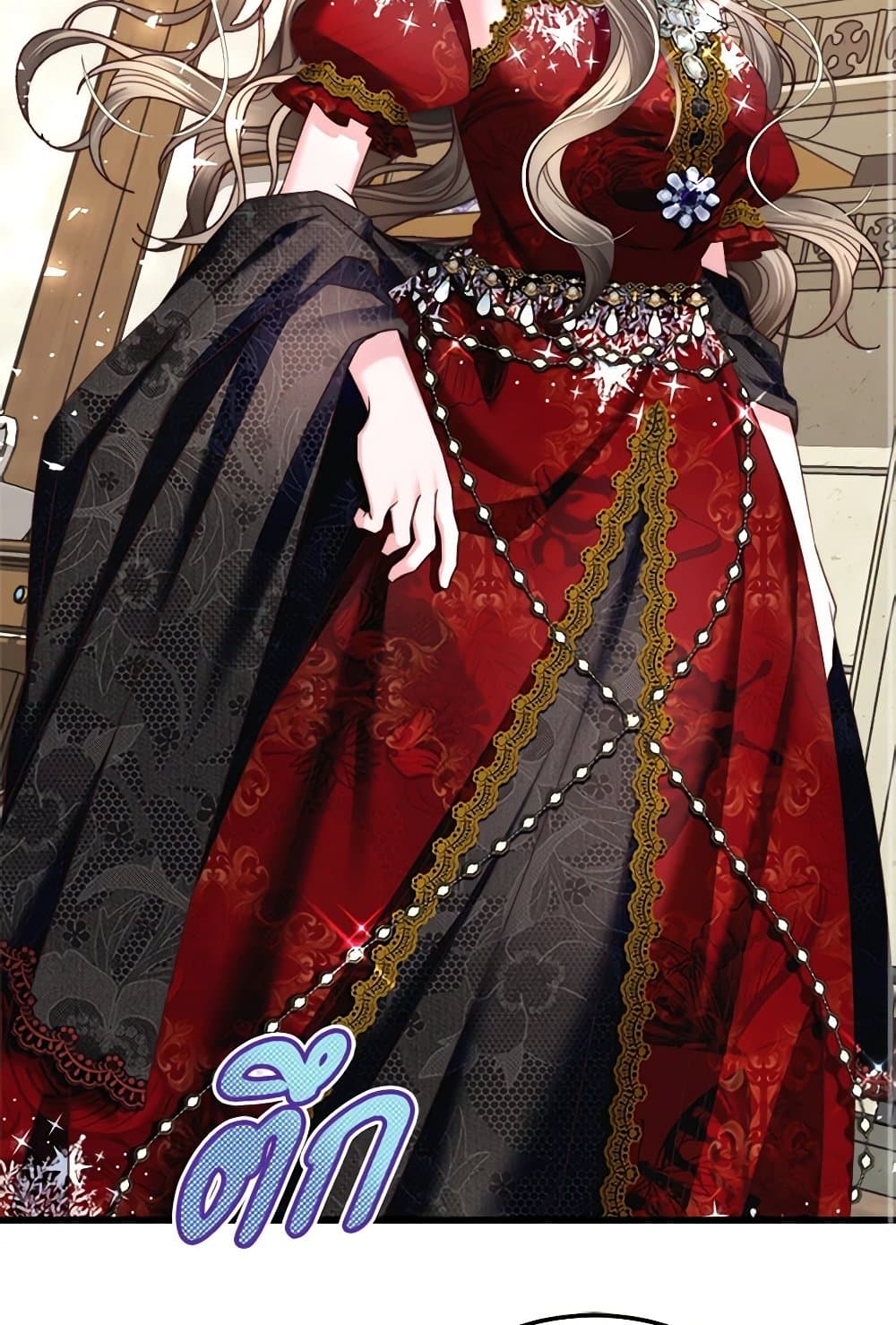 The Guidebook for Villainesses page 77