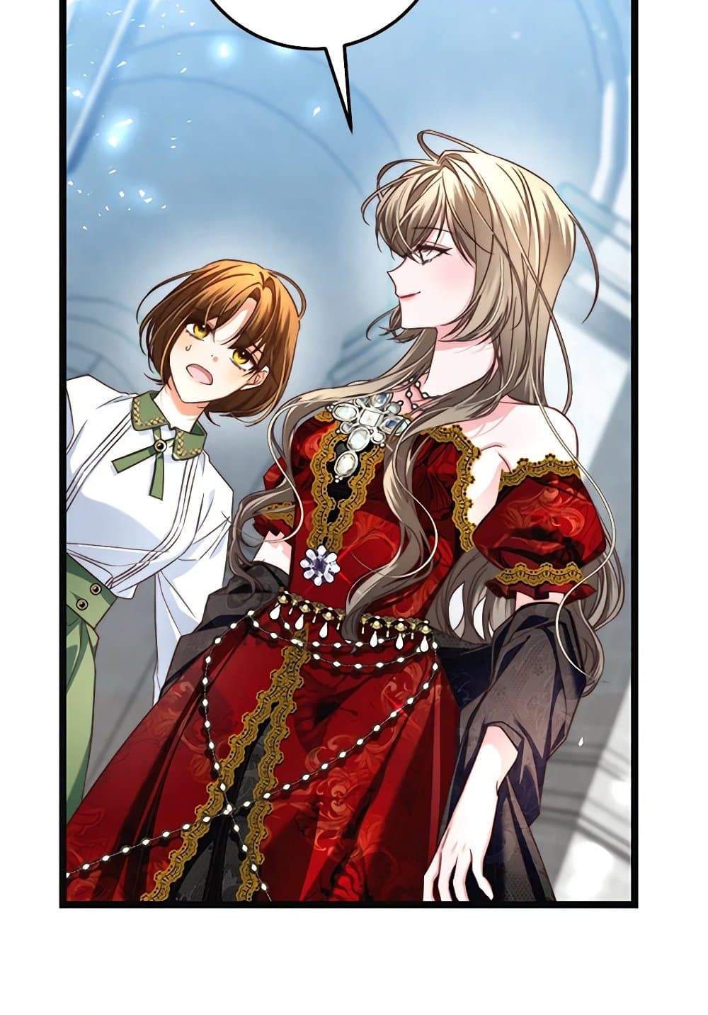 The Guidebook for Villainesses page 85