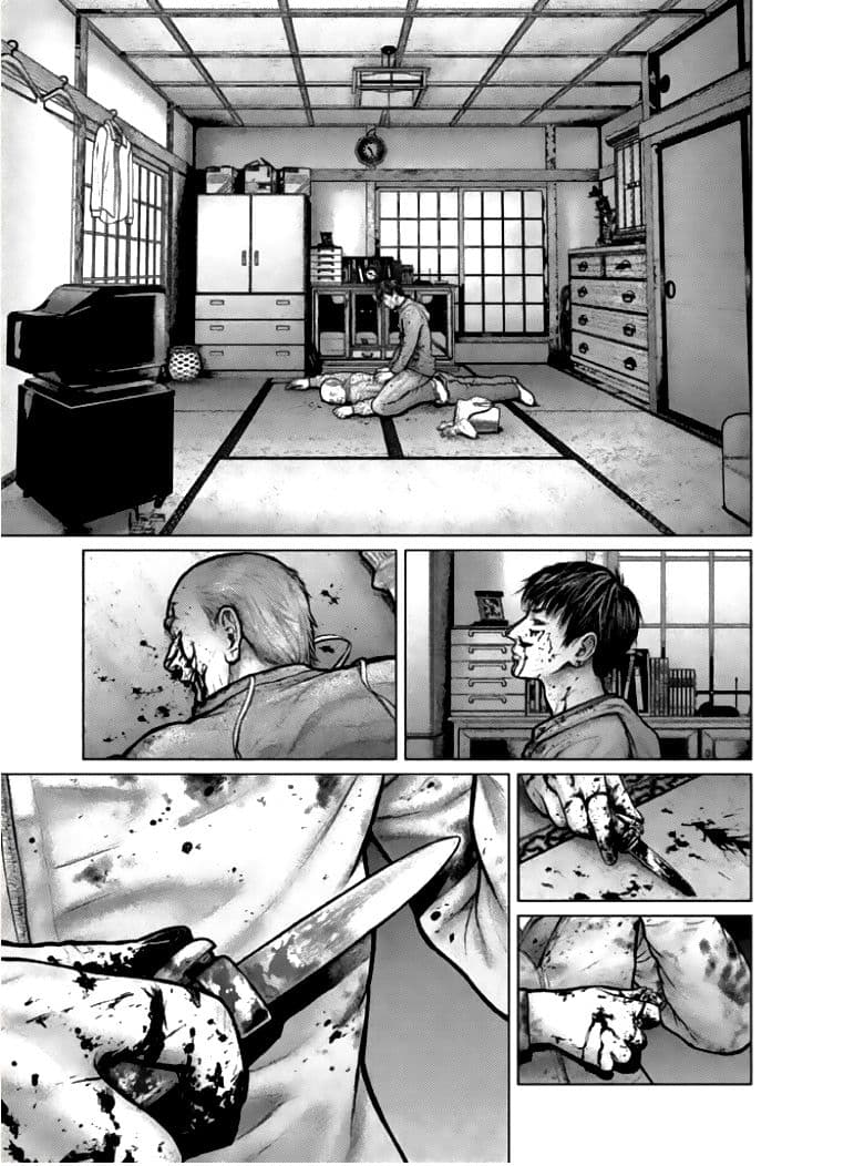 The Hand of God or Devil page 6
