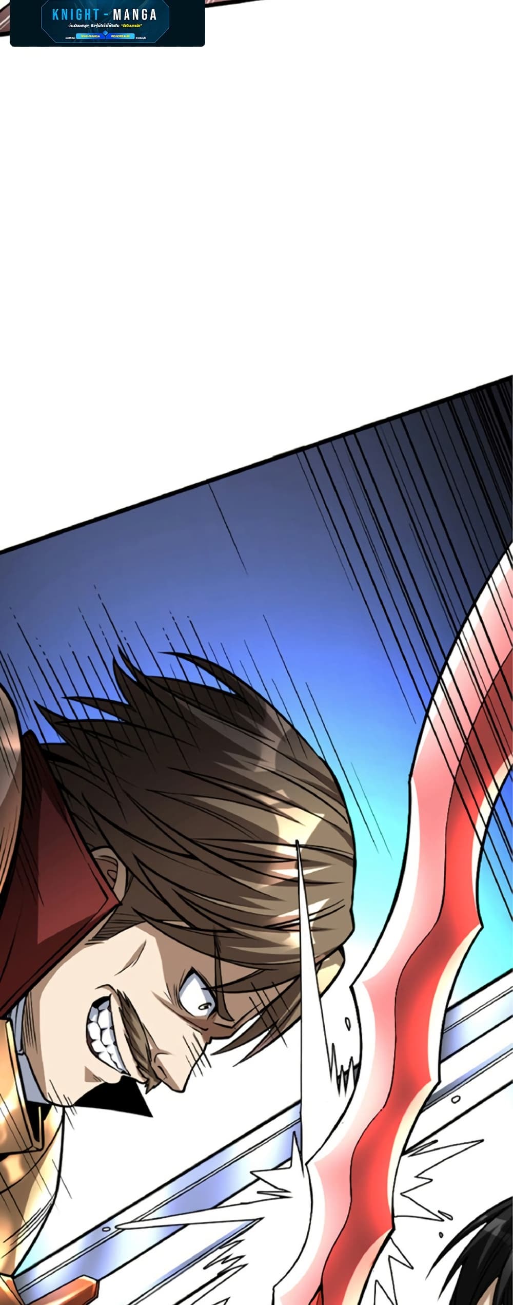 The Hated Black Mage Returns page 34