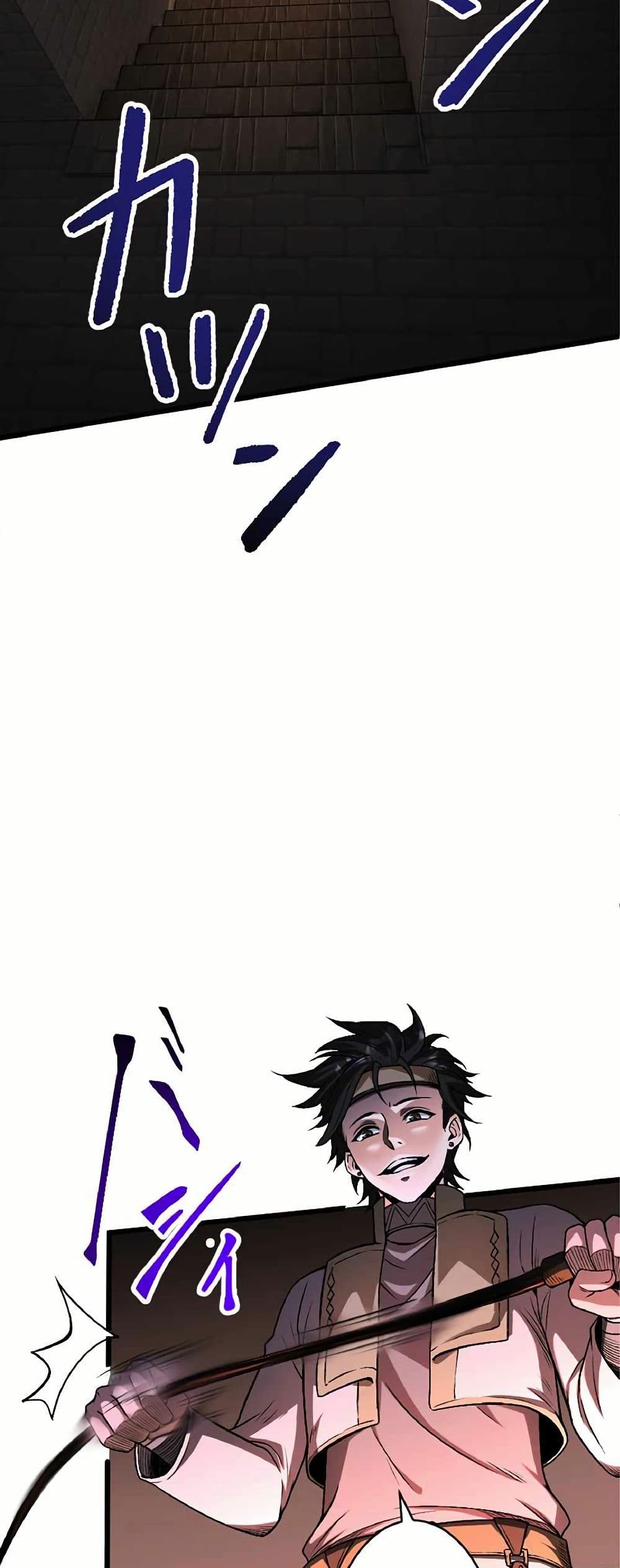 The Hated Black Mage Returns page 45