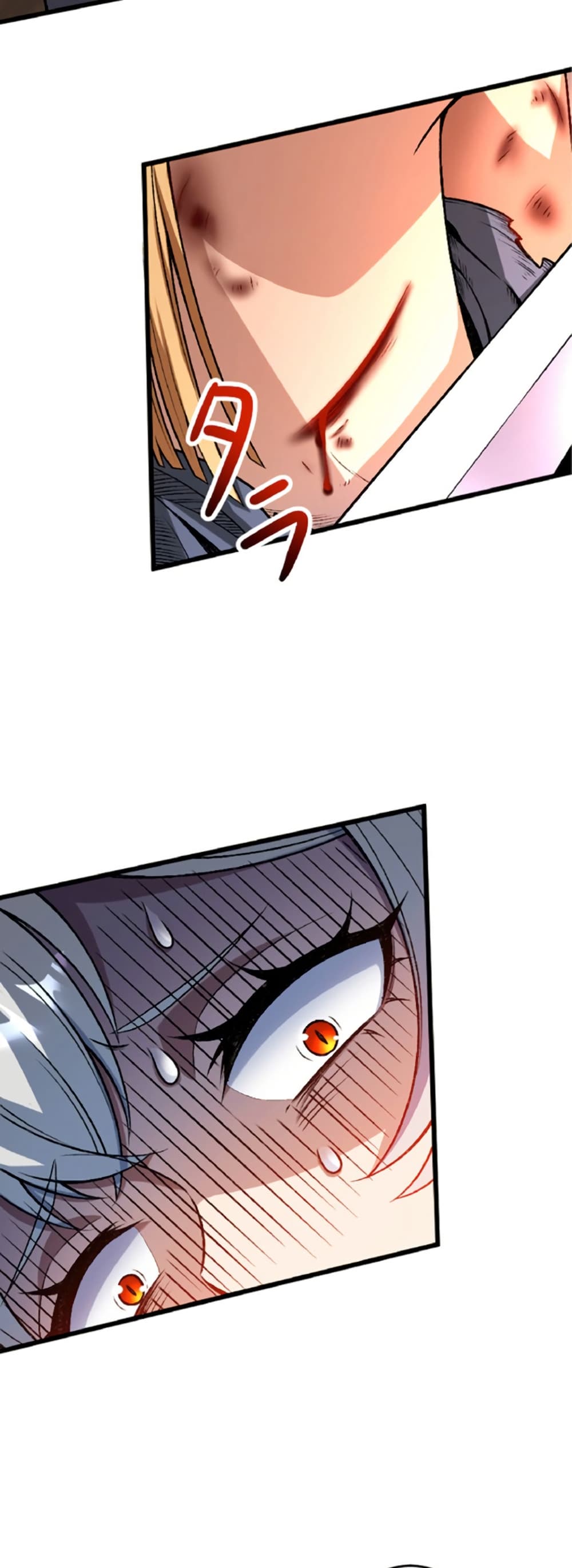 The Hated Black Mage Returns page 26