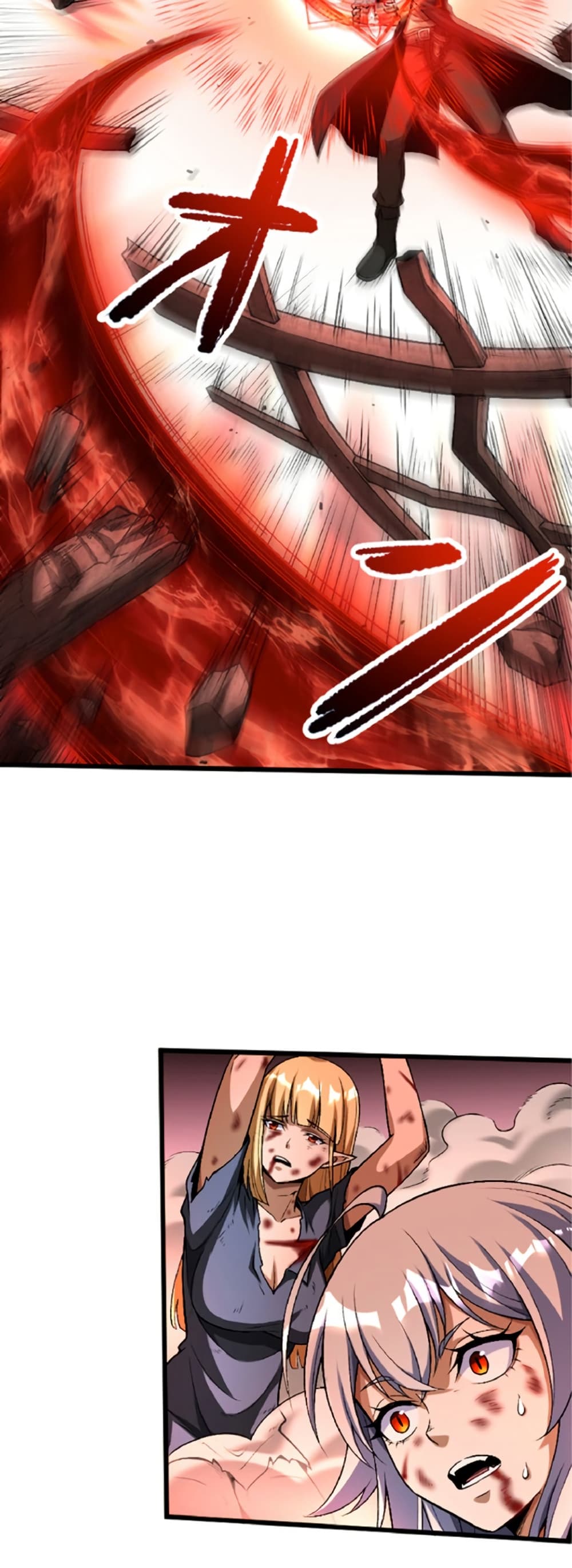 The Hated Black Mage Returns page 37