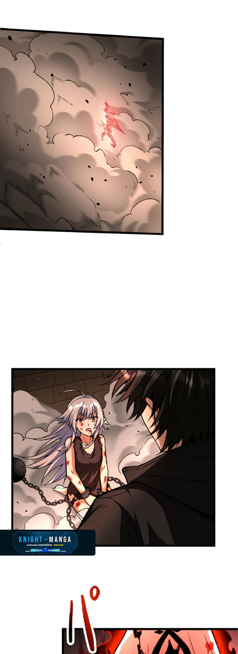 The Hated Black Mage Returns page 38
