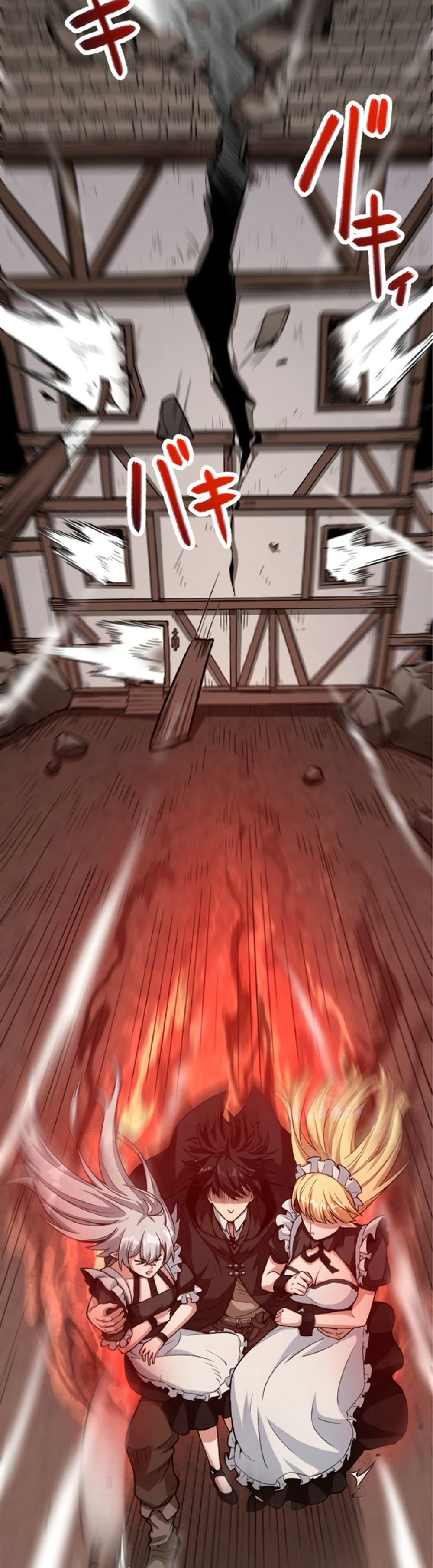 The Hated Black Mage Returns page 23