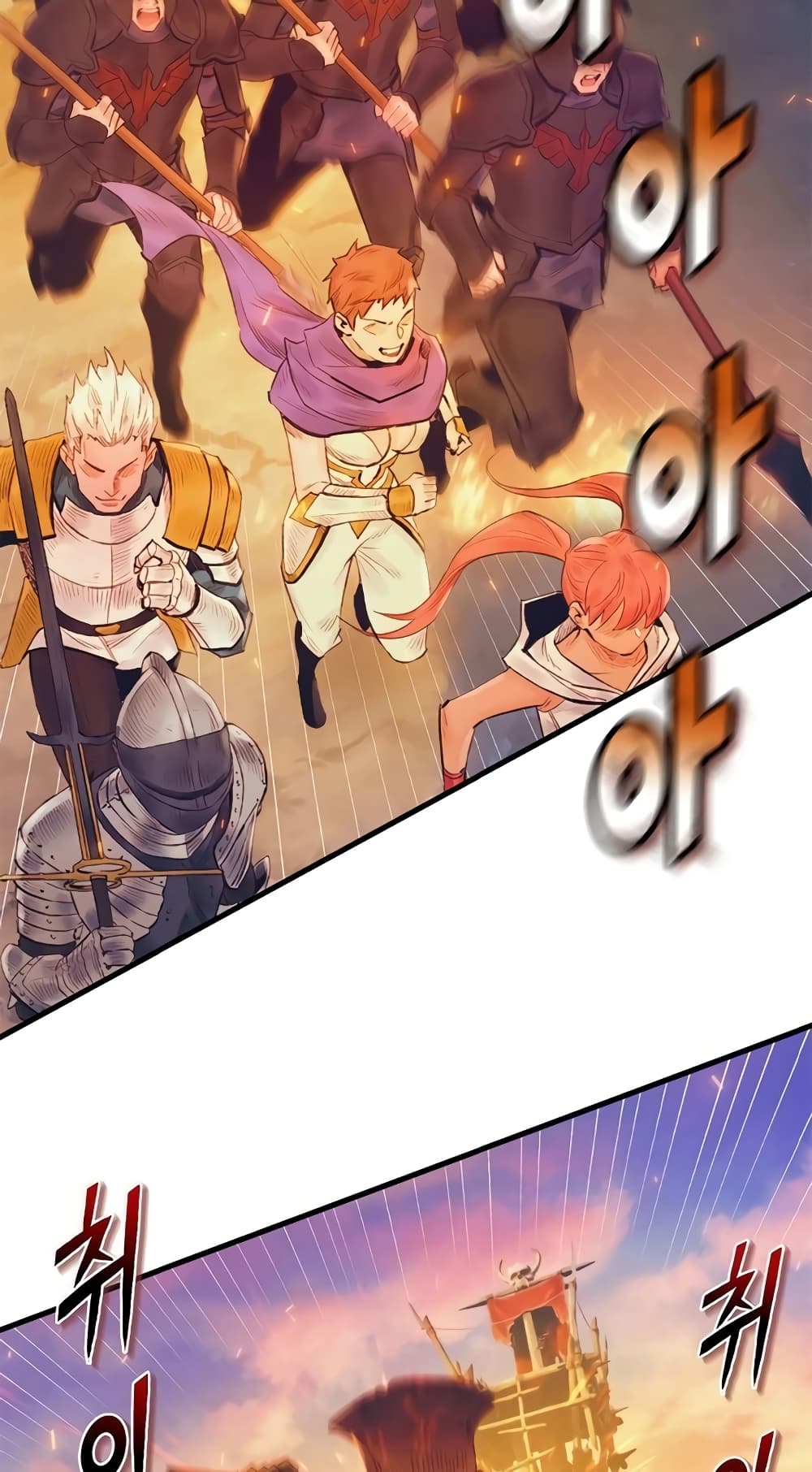 The Healing Priest of the Sun page 8