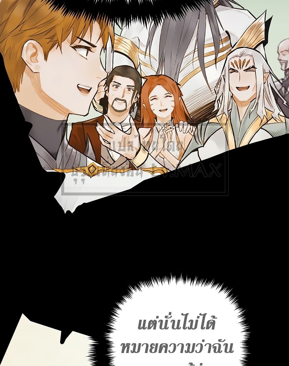 The Healing Priest of the Sun page 4