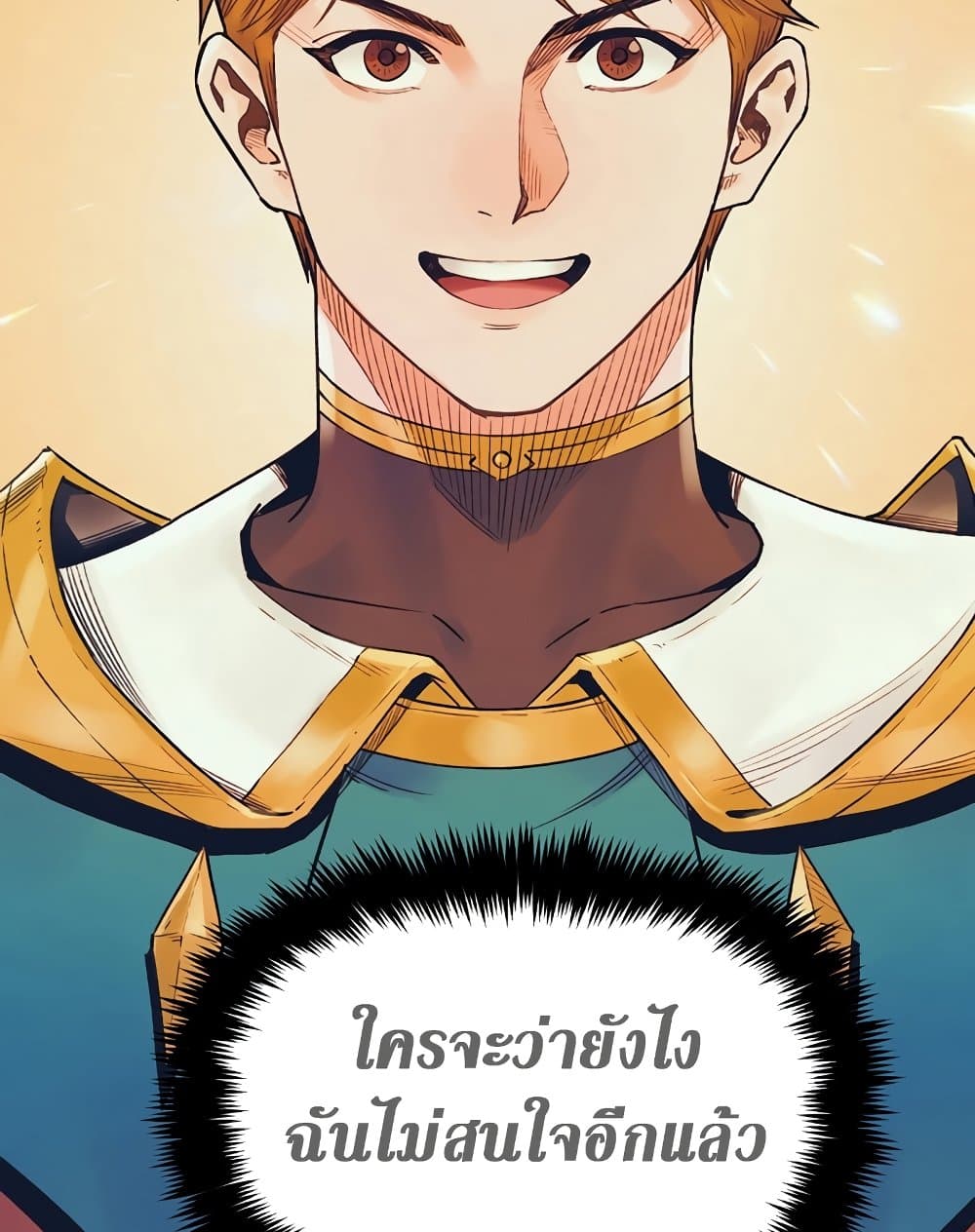 The Healing Priest of the Sun page 10