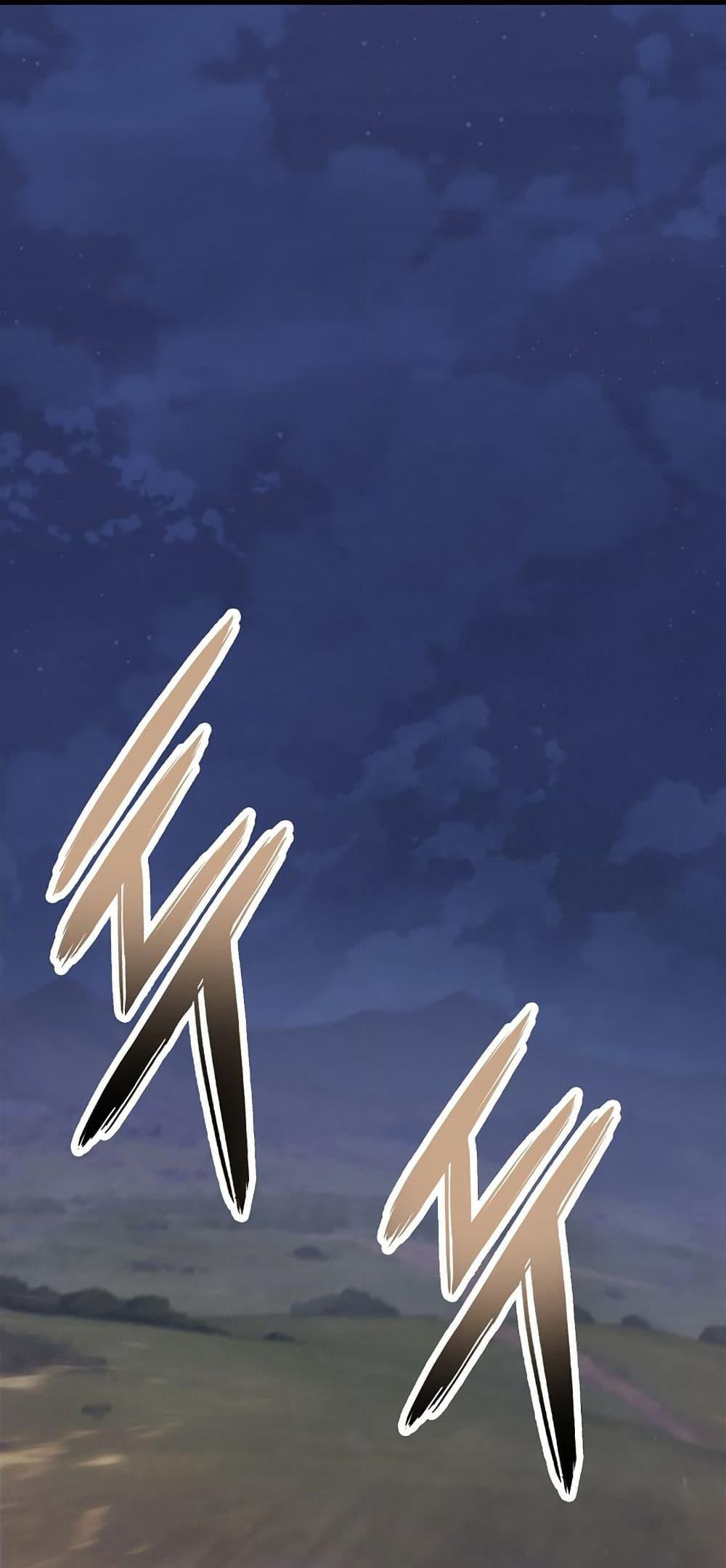 The Healing Priest of the Sun page 1
