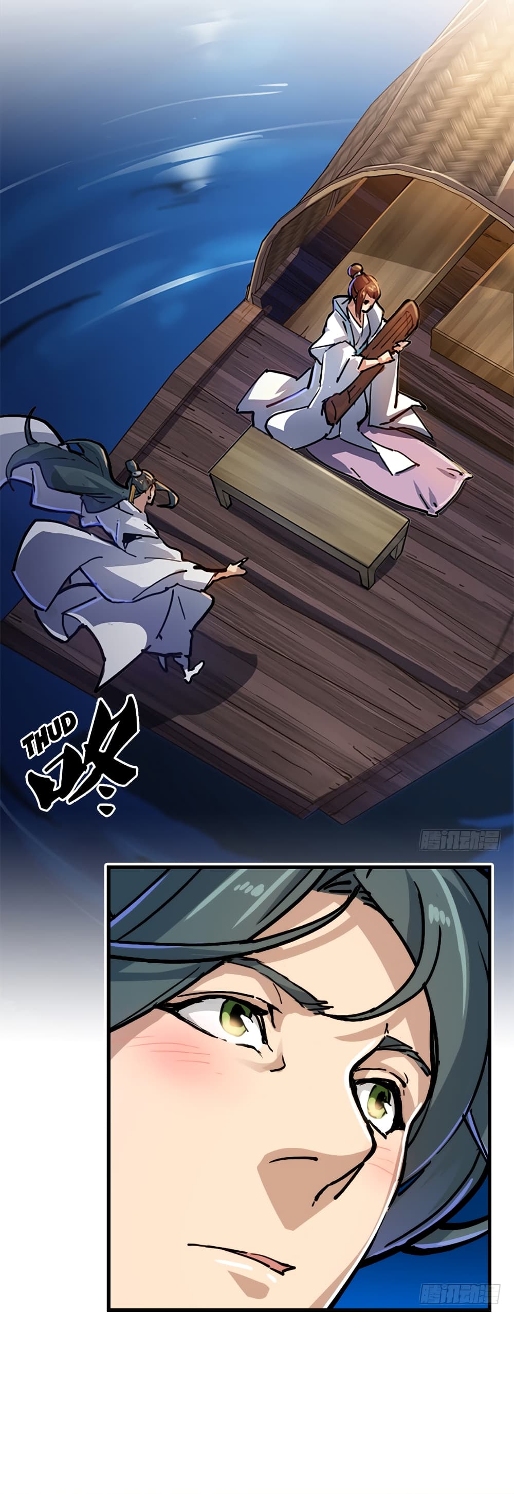The Heaven Sword and the Dragon Saber page 8