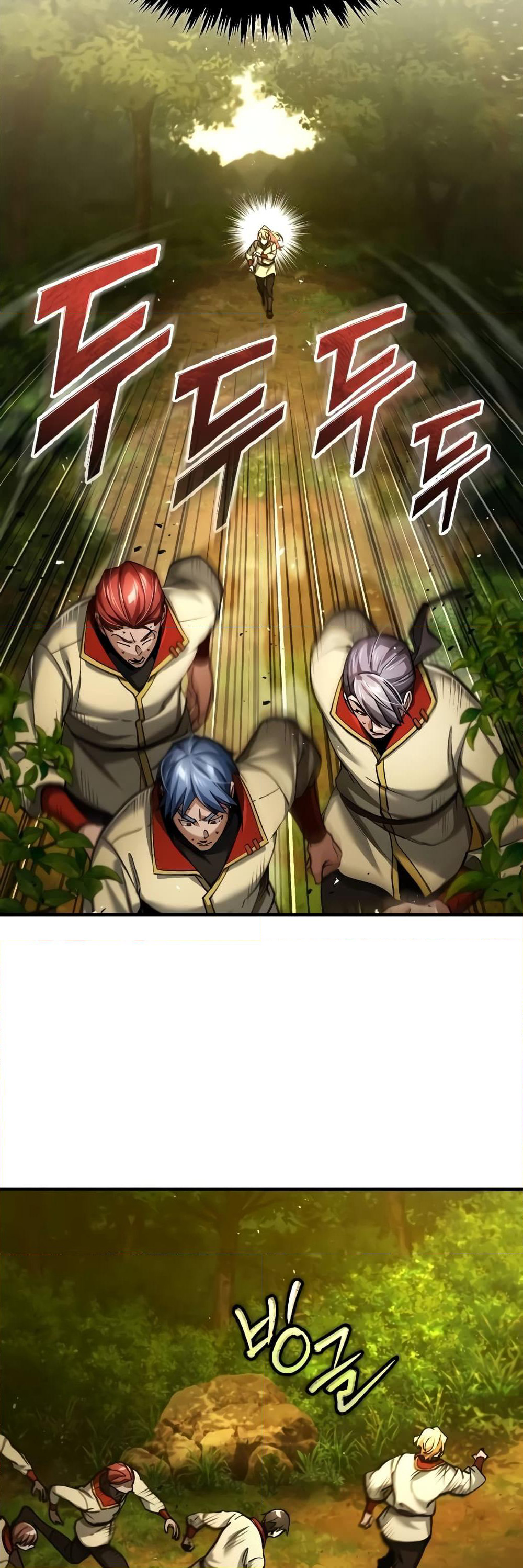 The Heavenly Demon Can't Live a Normal Life page 9