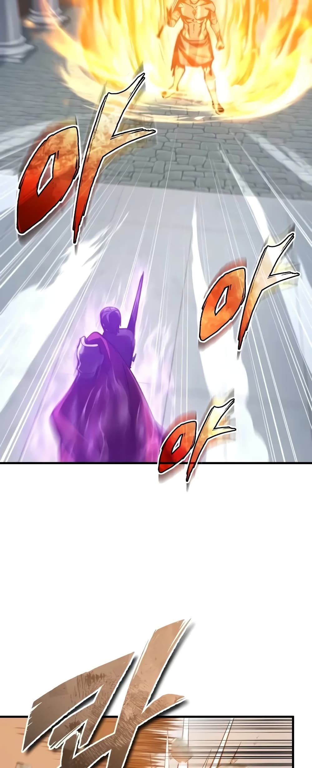 The Heavenly Demon Can't Live a Normal Life page 8