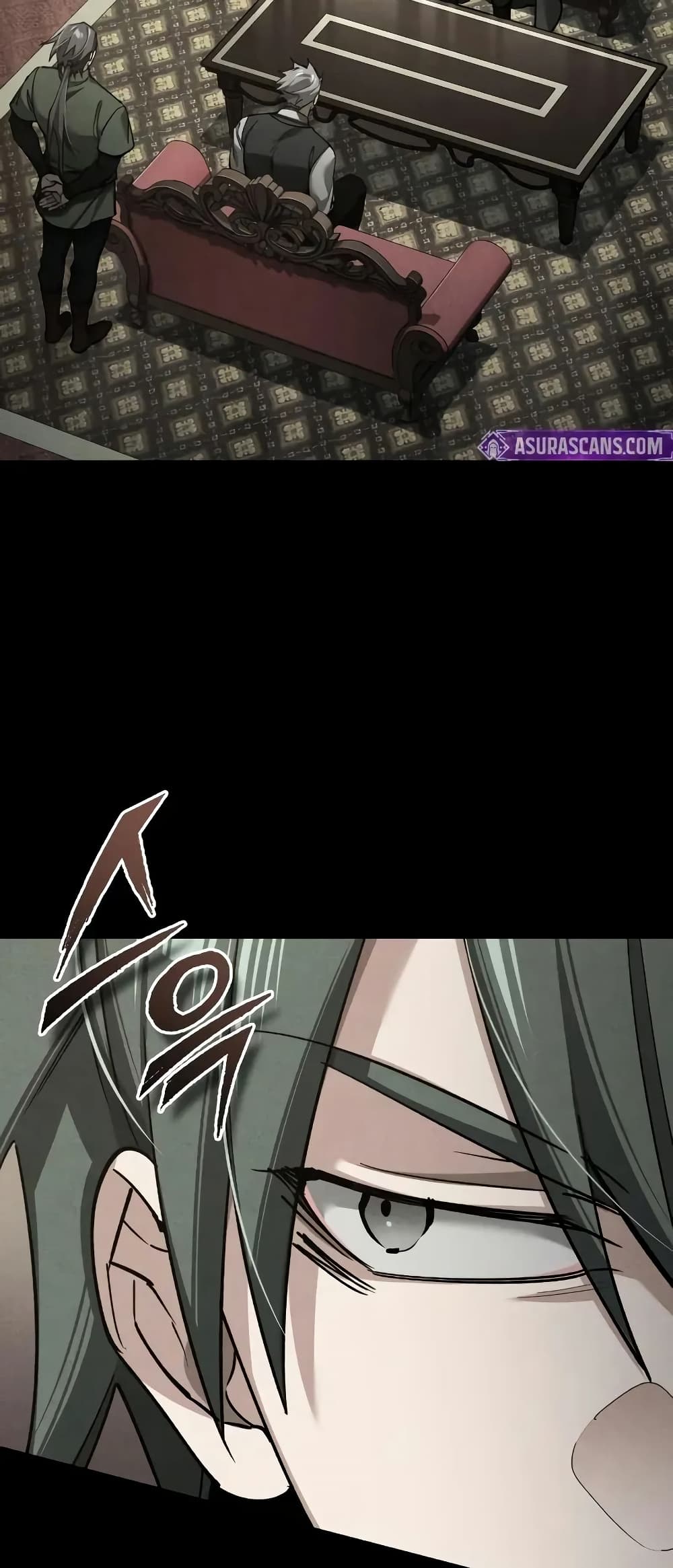 The Heavenly Demon Can't Live a Normal Life page 7