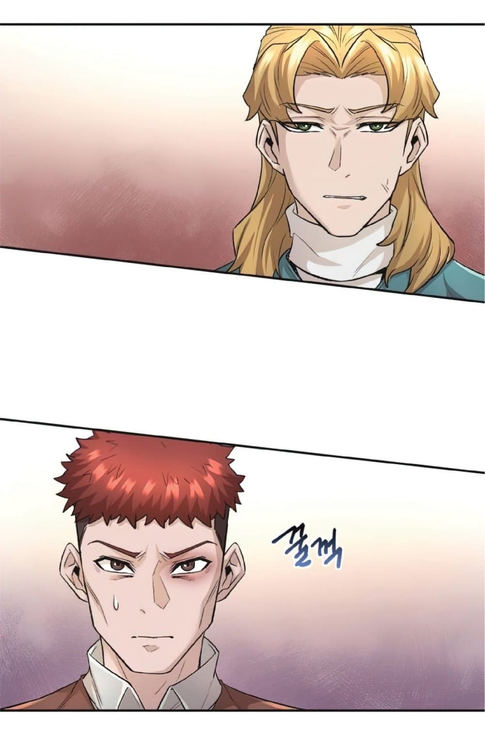 The Heavenly Demon Can't Live a Normal Life page 2