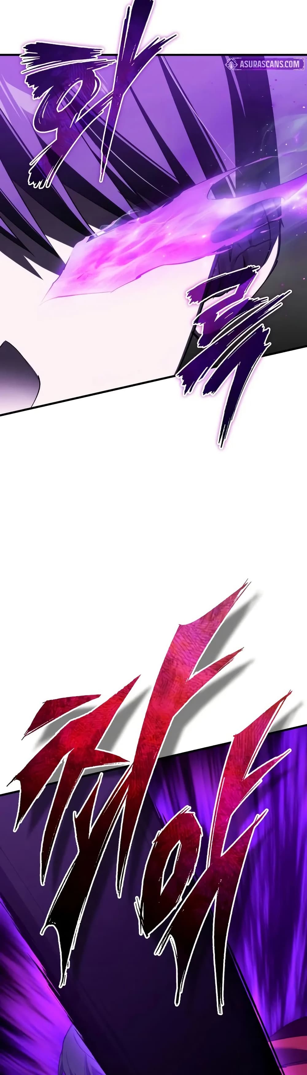 The Heavenly Demon Can't Live a Normal Life page 10
