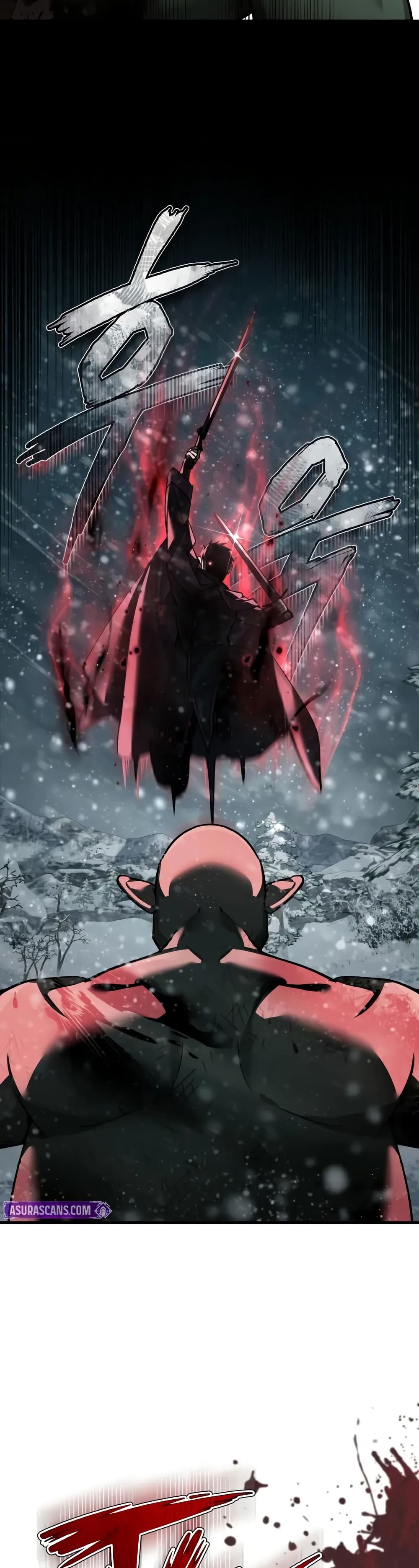 The Heavenly Demon Can't Live a Normal Life page 6