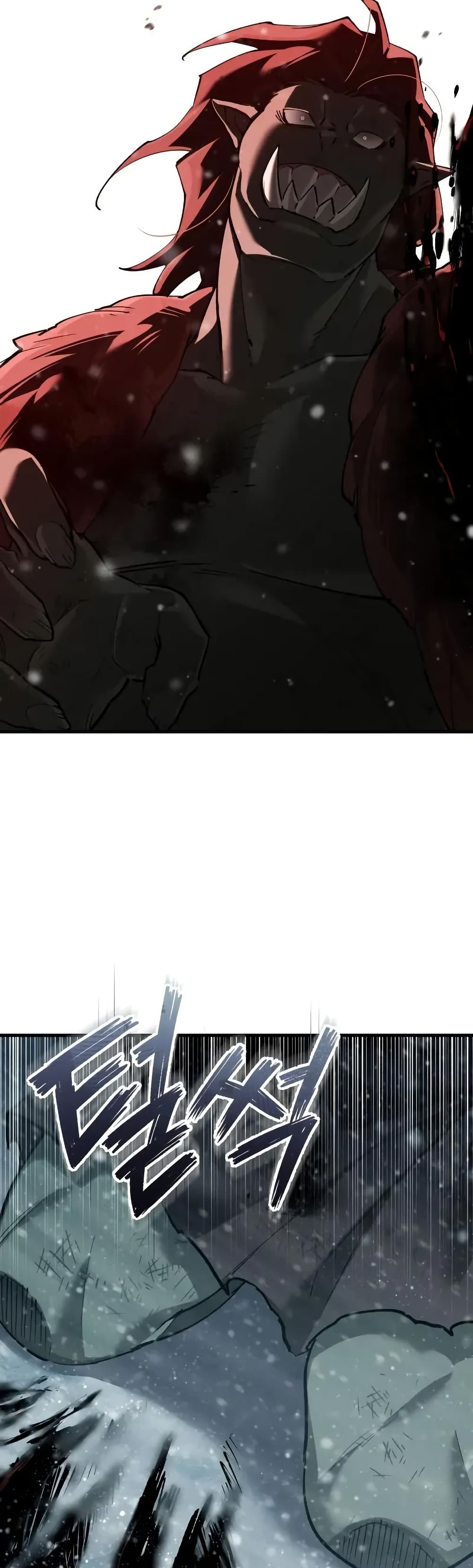 The Heavenly Demon Can't Live a Normal Life page 2