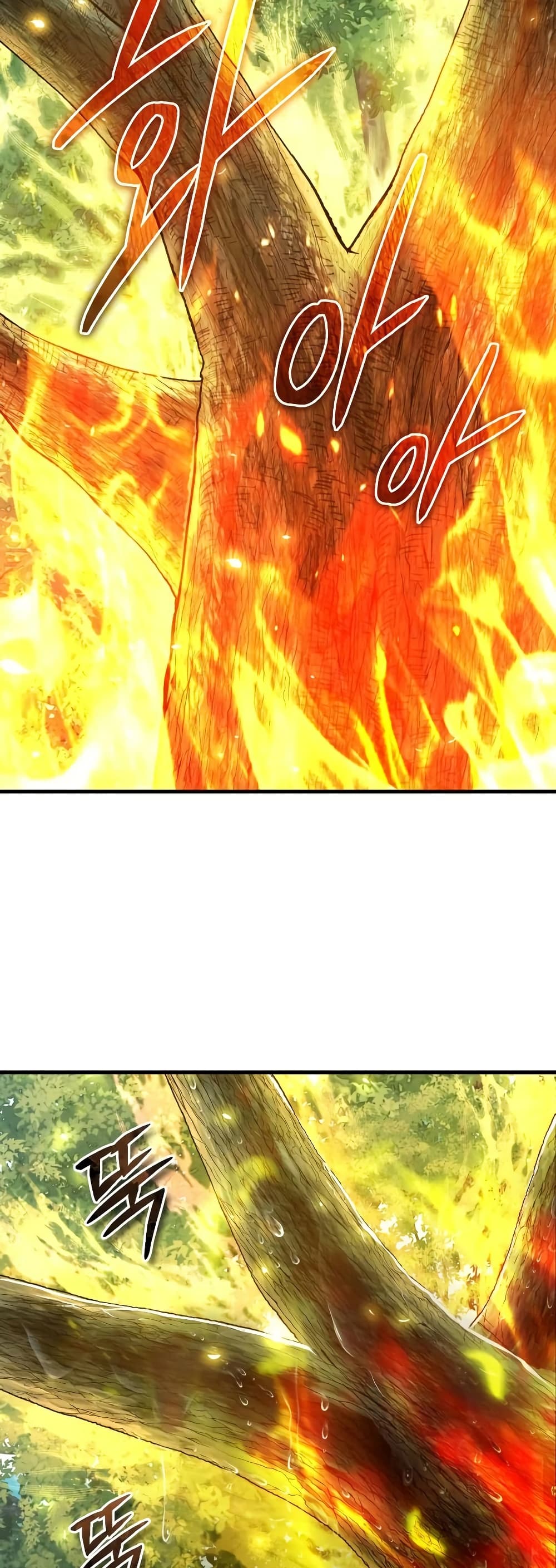 The Heavenly Demon Can't Live a Normal Life page 10