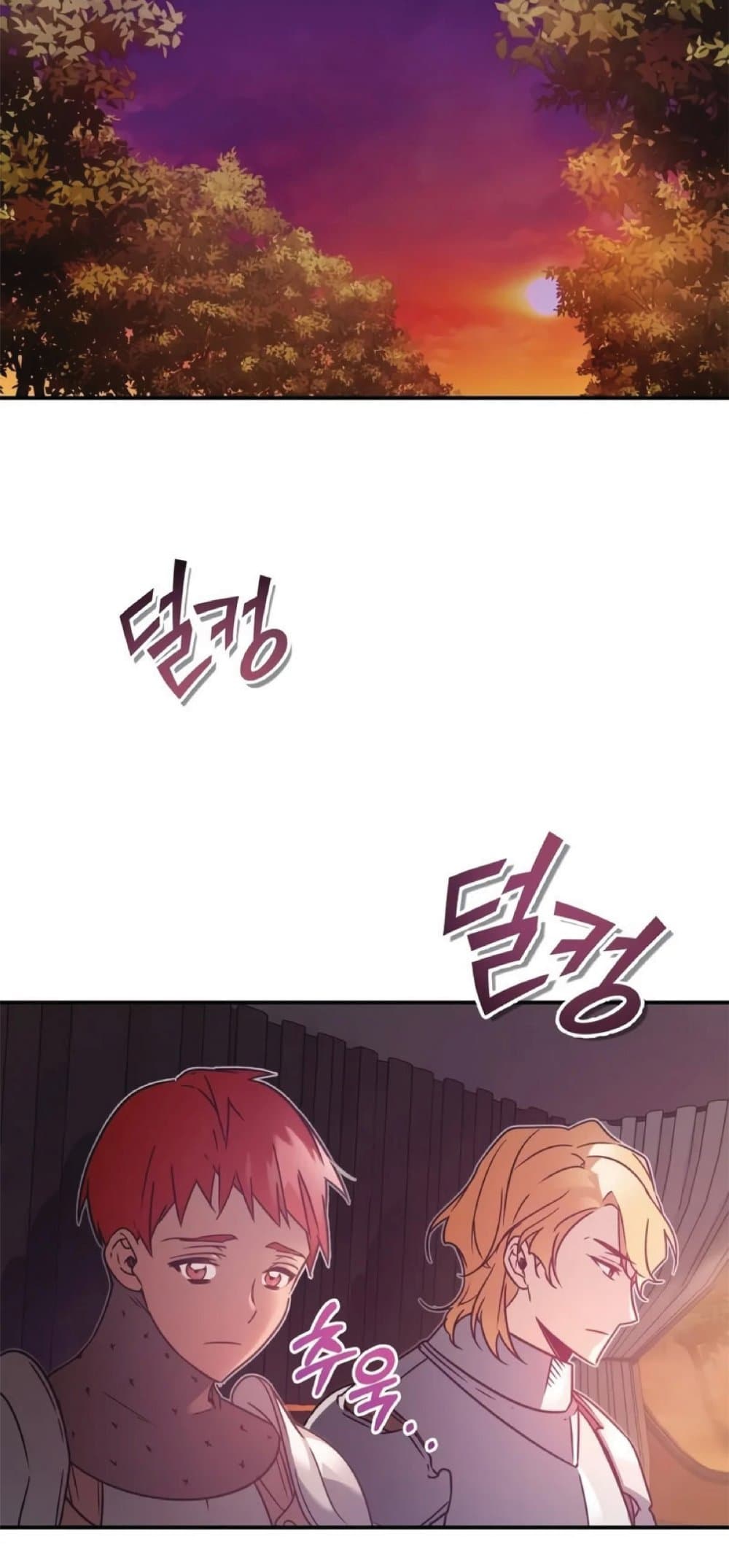 The Heavenly Demon Can't Live a Normal Life page 2