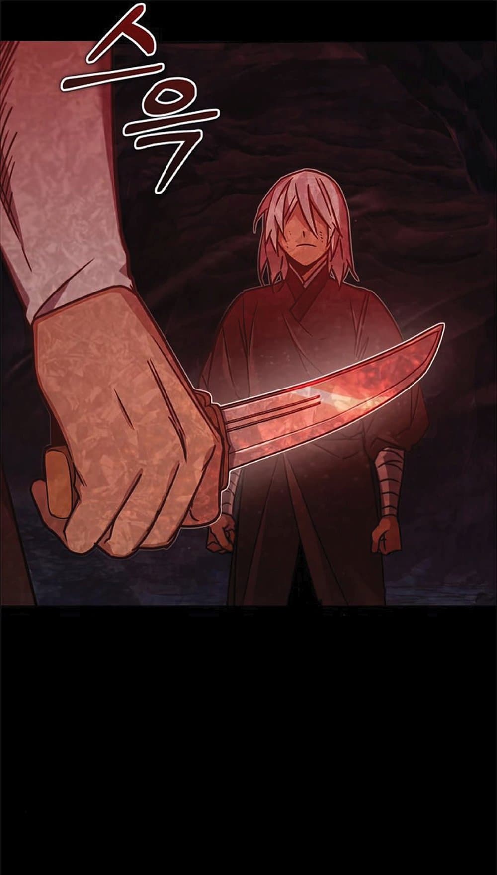 The Heavenly Demon Can't Live a Normal Life page 8