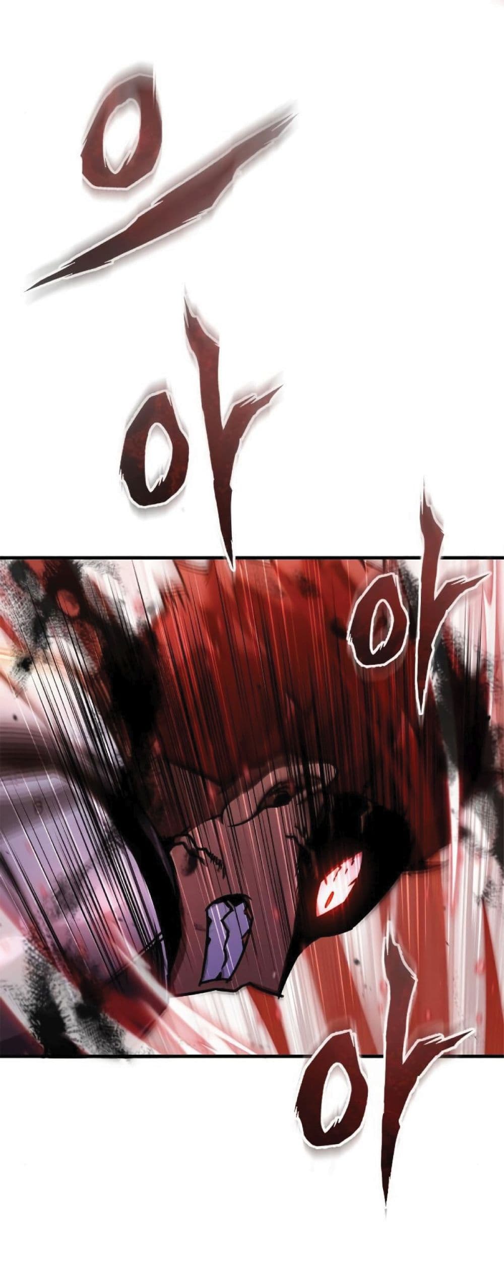 The Heavenly Demon Can't Live a Normal Life page 4