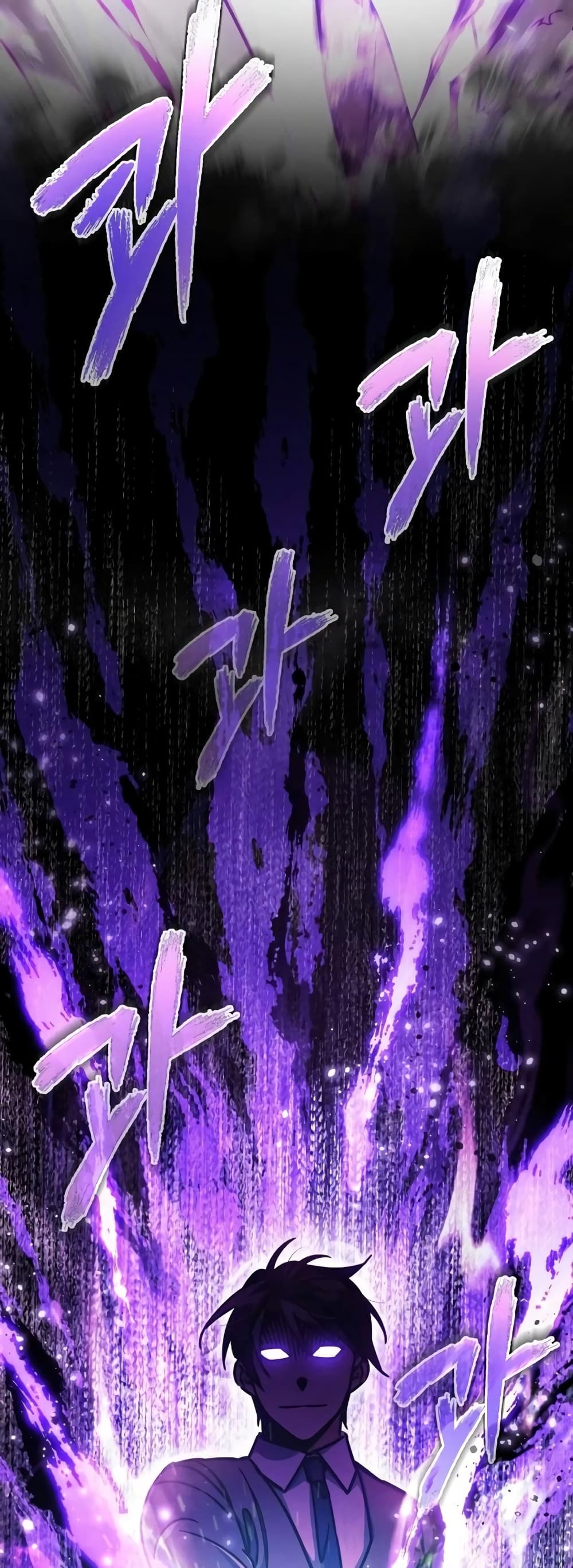 The Heavenly Demon Can't Live a Normal Life page 7