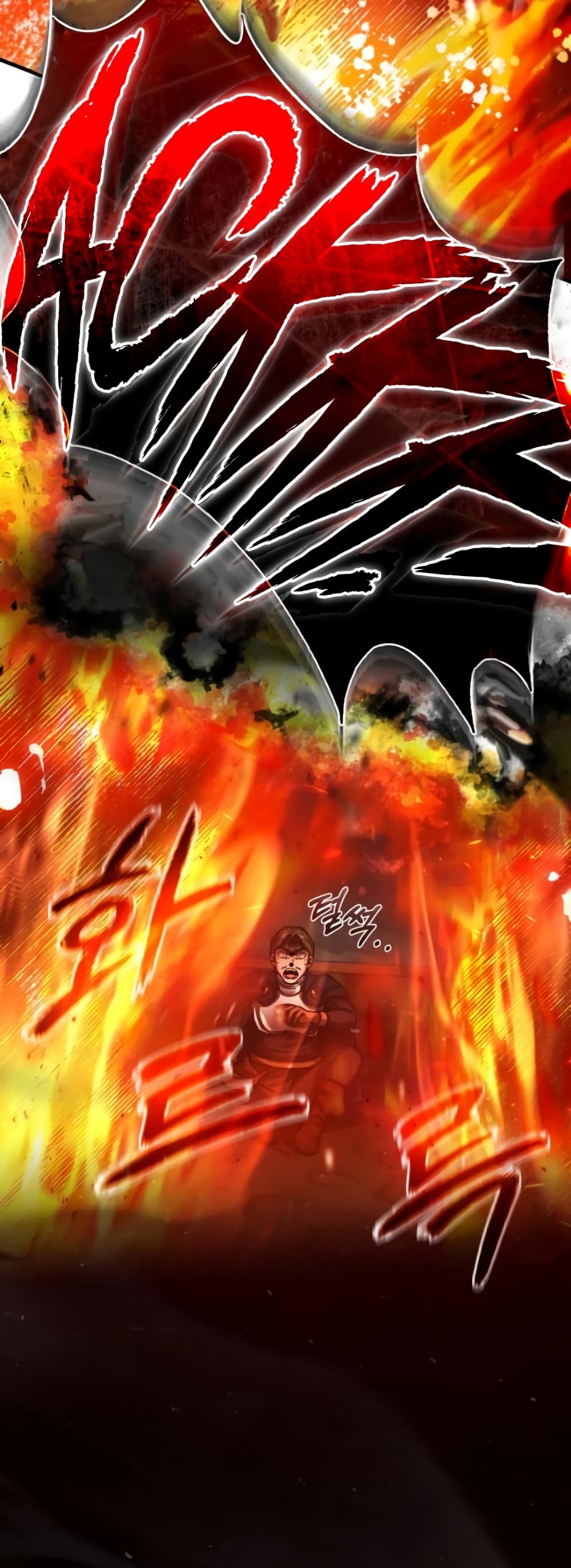 The Heavenly Demon Can't Live a Normal Life page 10