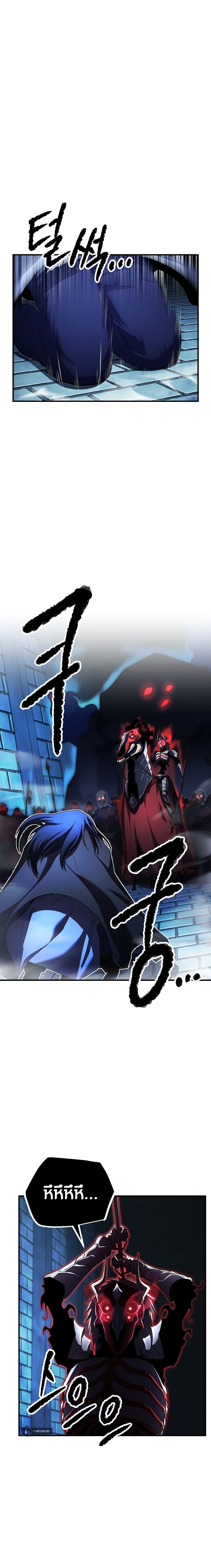 The Heavenly Demon Destroys the Lich King's Murim page 29