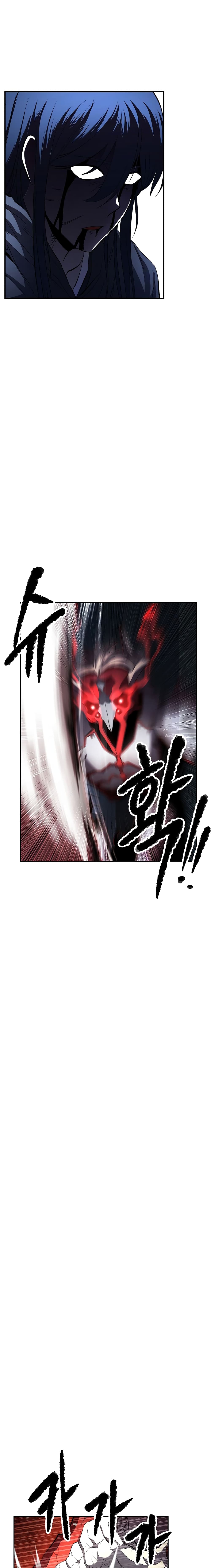 The Heavenly Demon Destroys the Lich King's Murim page 30
