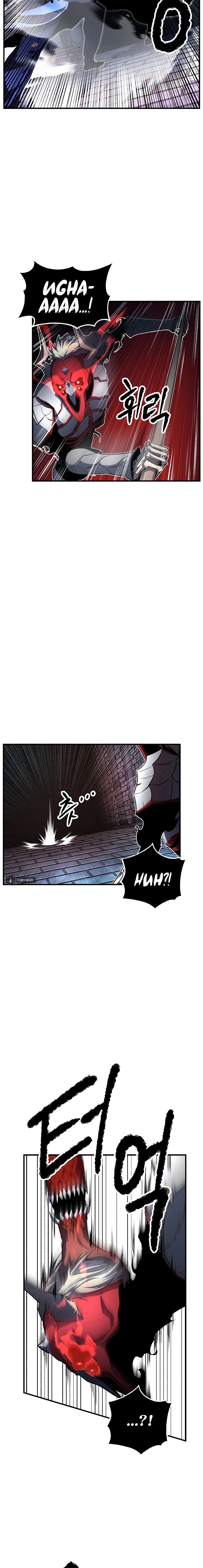The Heavenly Demon Destroys the Lich King's Murim page 7