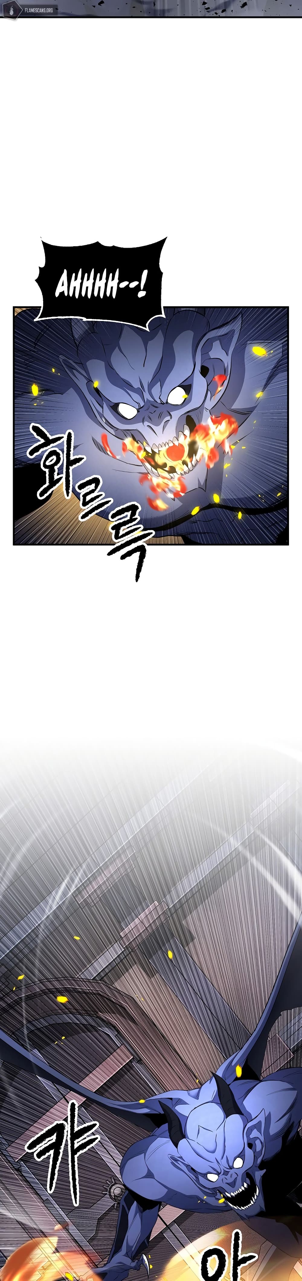 The Heavenly Demon Destroys the Lich King's Murim page 13