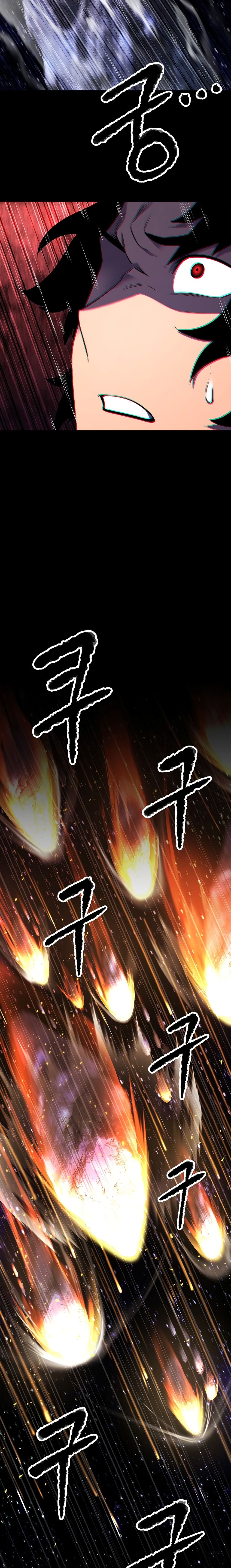 The Heavenly Demon Destroys the Lich King's Murim page 30