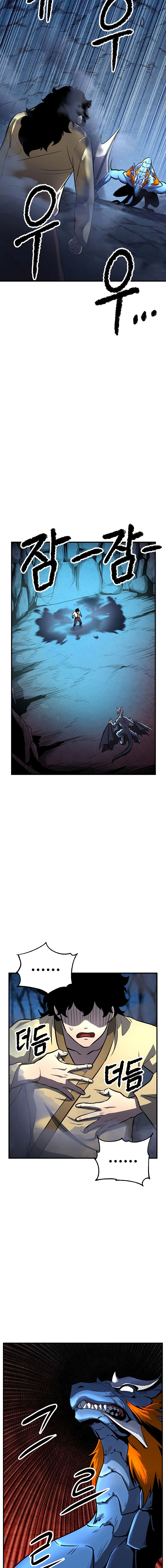 The Heavenly Demon Destroys the Lich King's Murim page 7