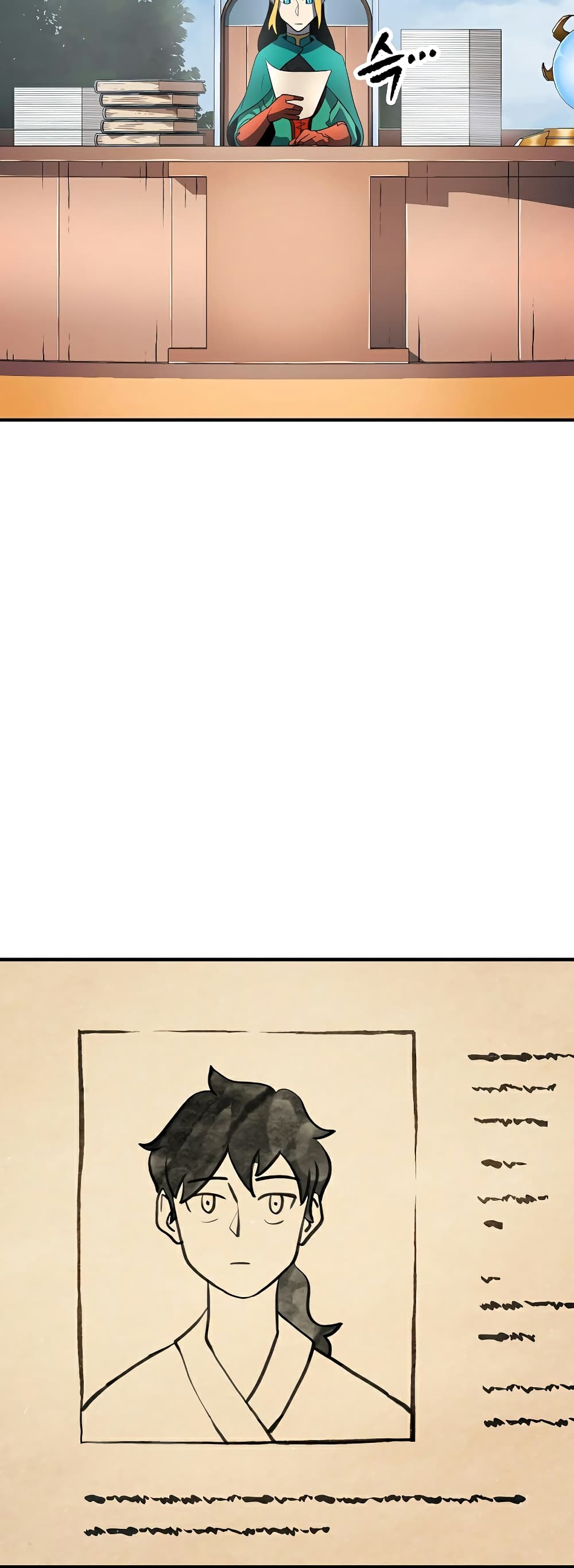 The Heavenly Demon Destroys the Lich King's Murim page 33