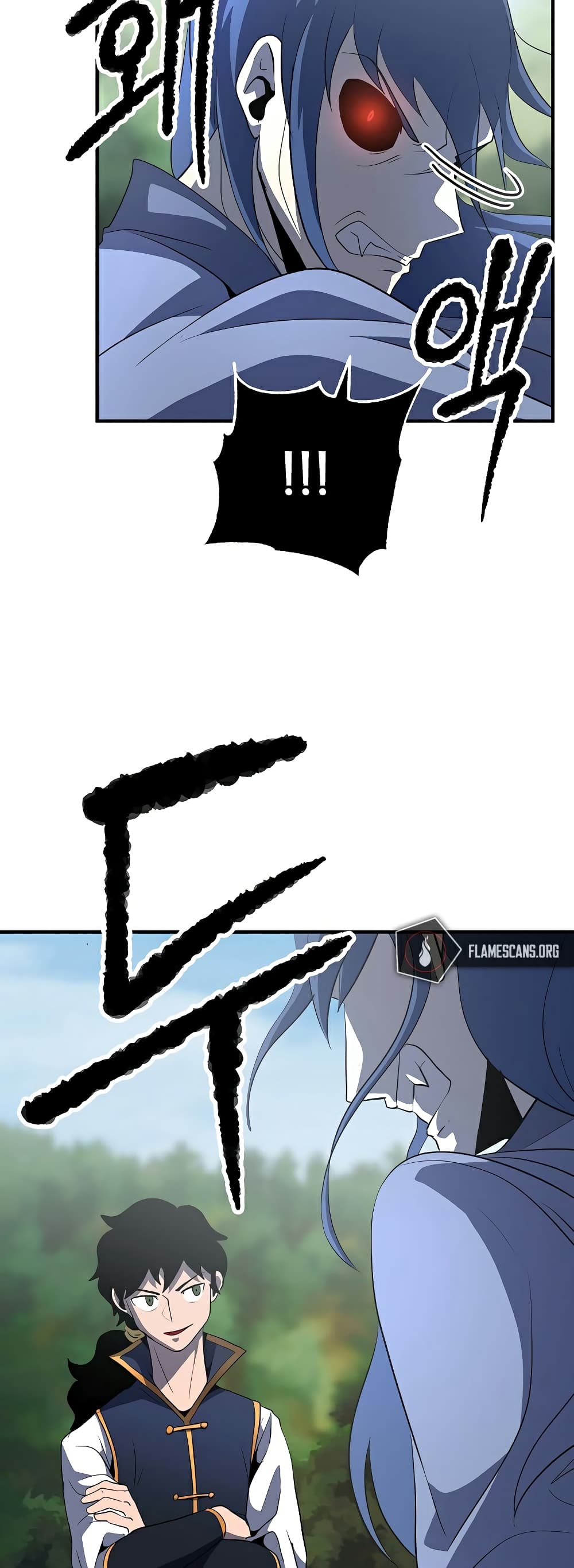The Heavenly Demon Destroys the Lich King's Murim page 50