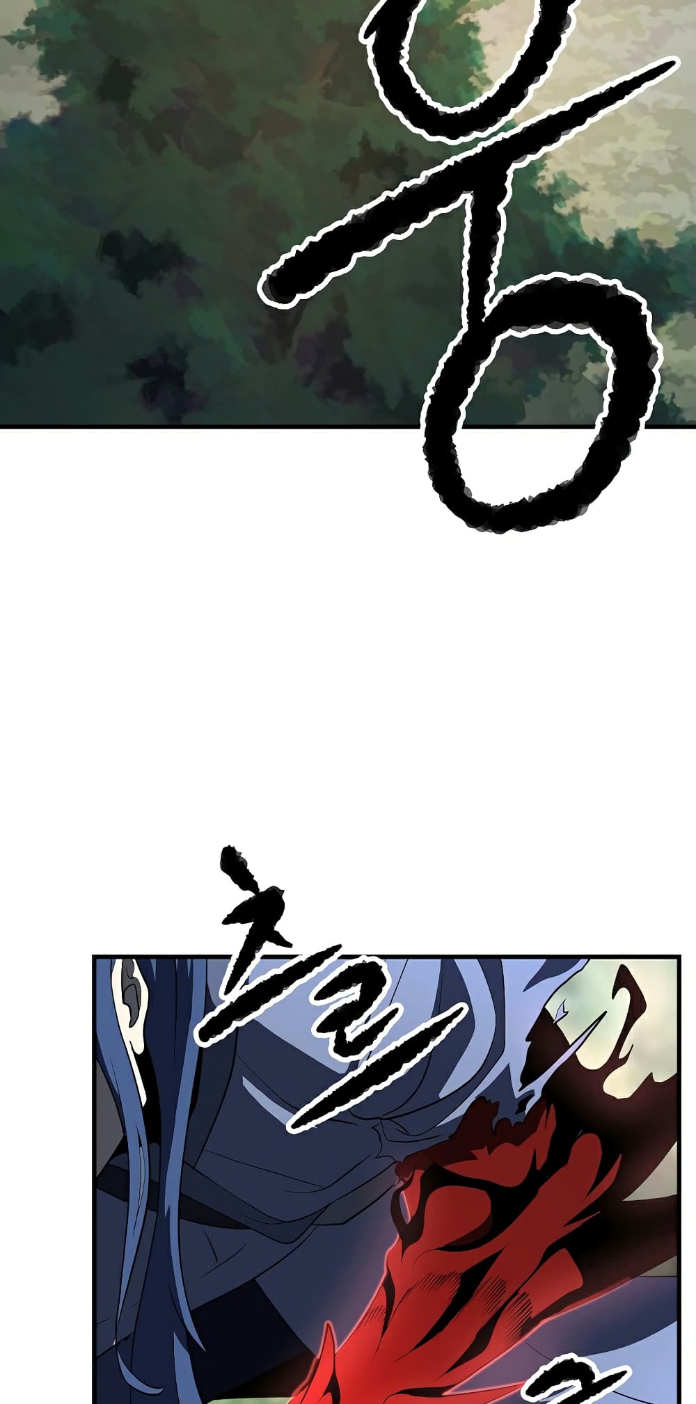 The Heavenly Demon Destroys the Lich King's Murim page 4