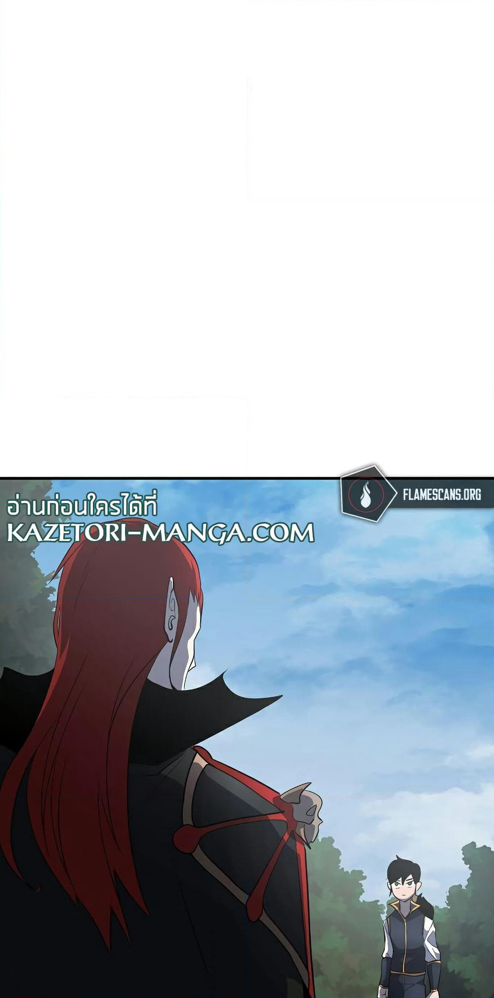 The Heavenly Demon Destroys the Lich King's Murim page 32