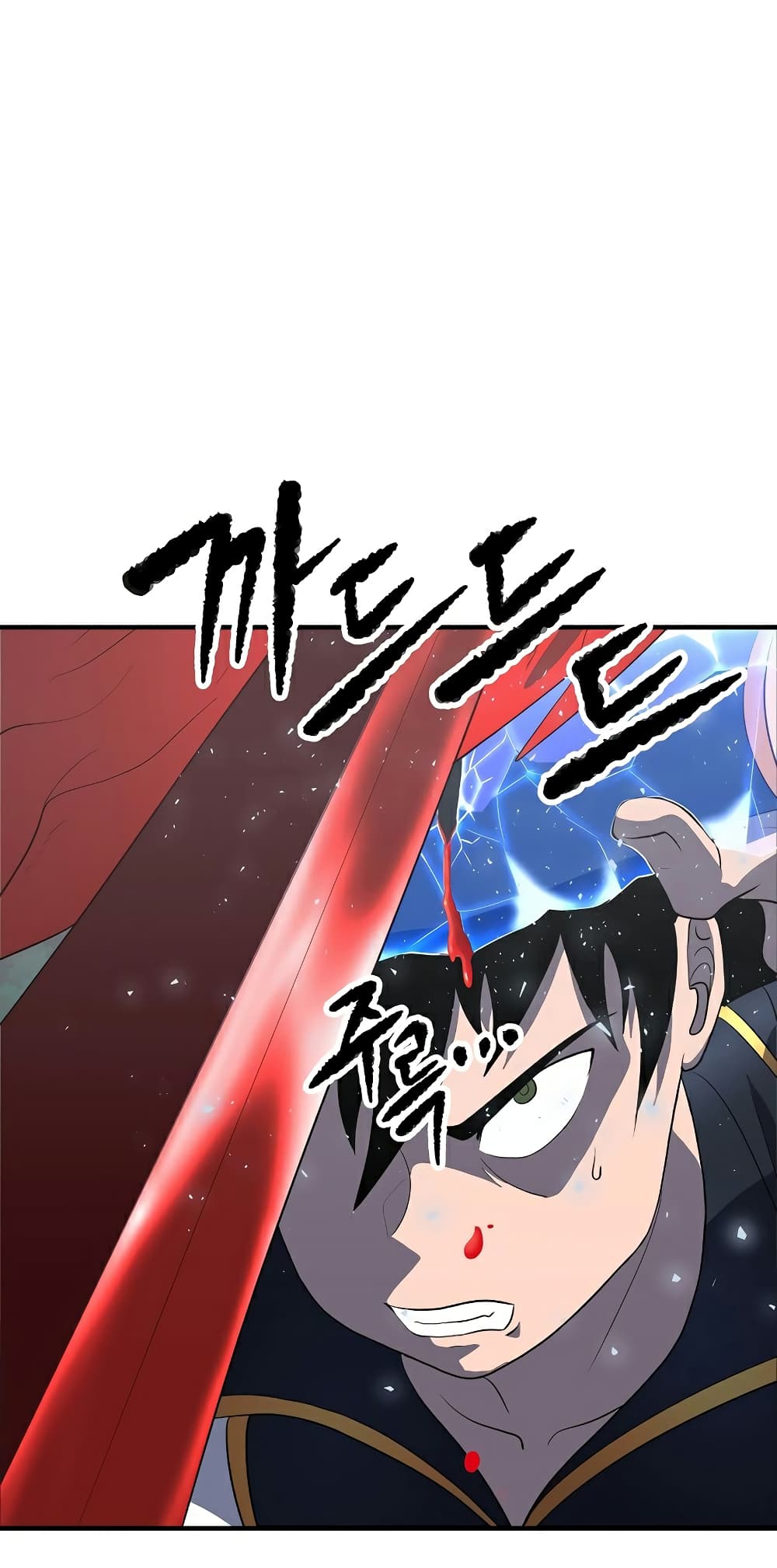 The Heavenly Demon Destroys the Lich King's Murim page 46