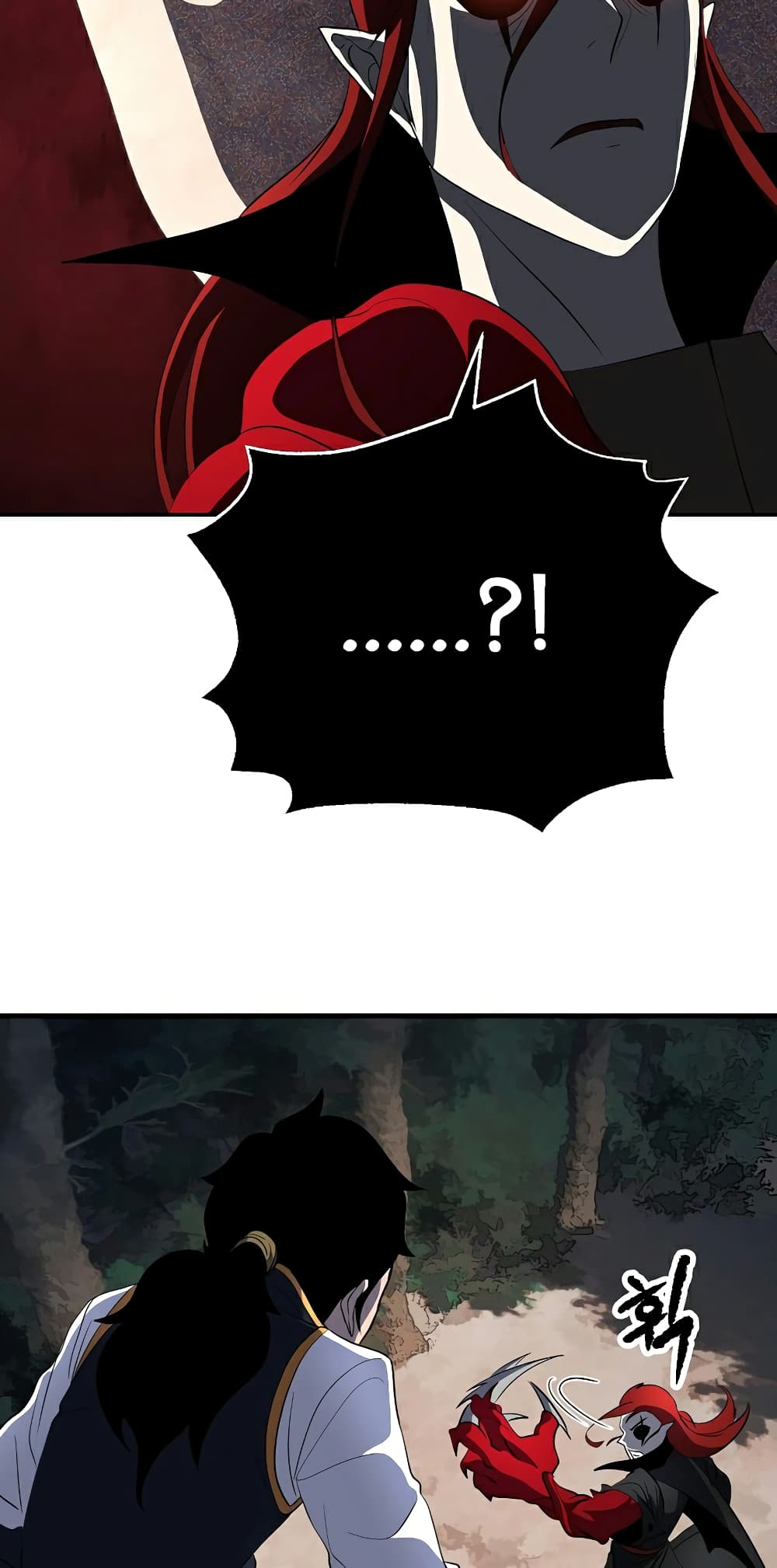 The Heavenly Demon Destroys the Lich King's Murim page 66