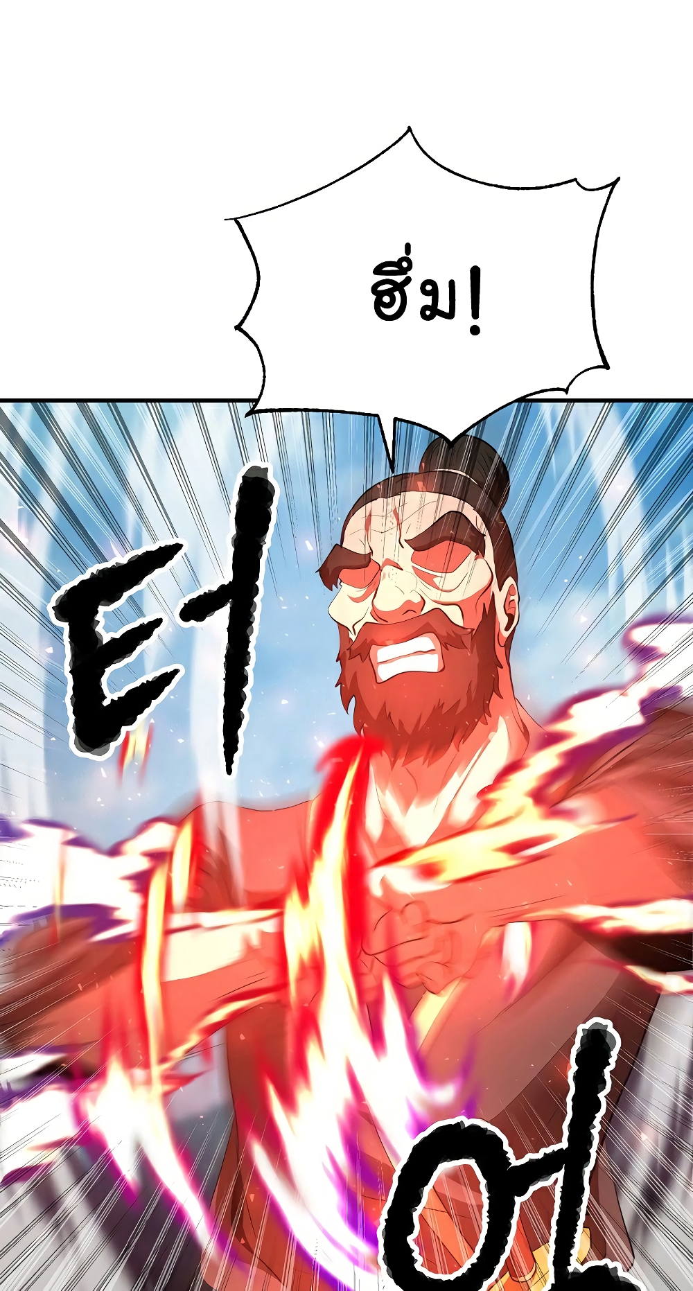 The Heavenly Demon Destroys the Lich King's Murim page 71