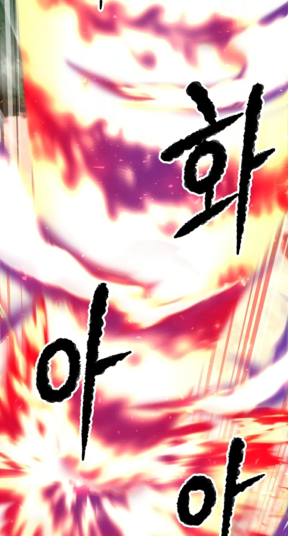 The Heavenly Demon Destroys the Lich King's Murim page 74