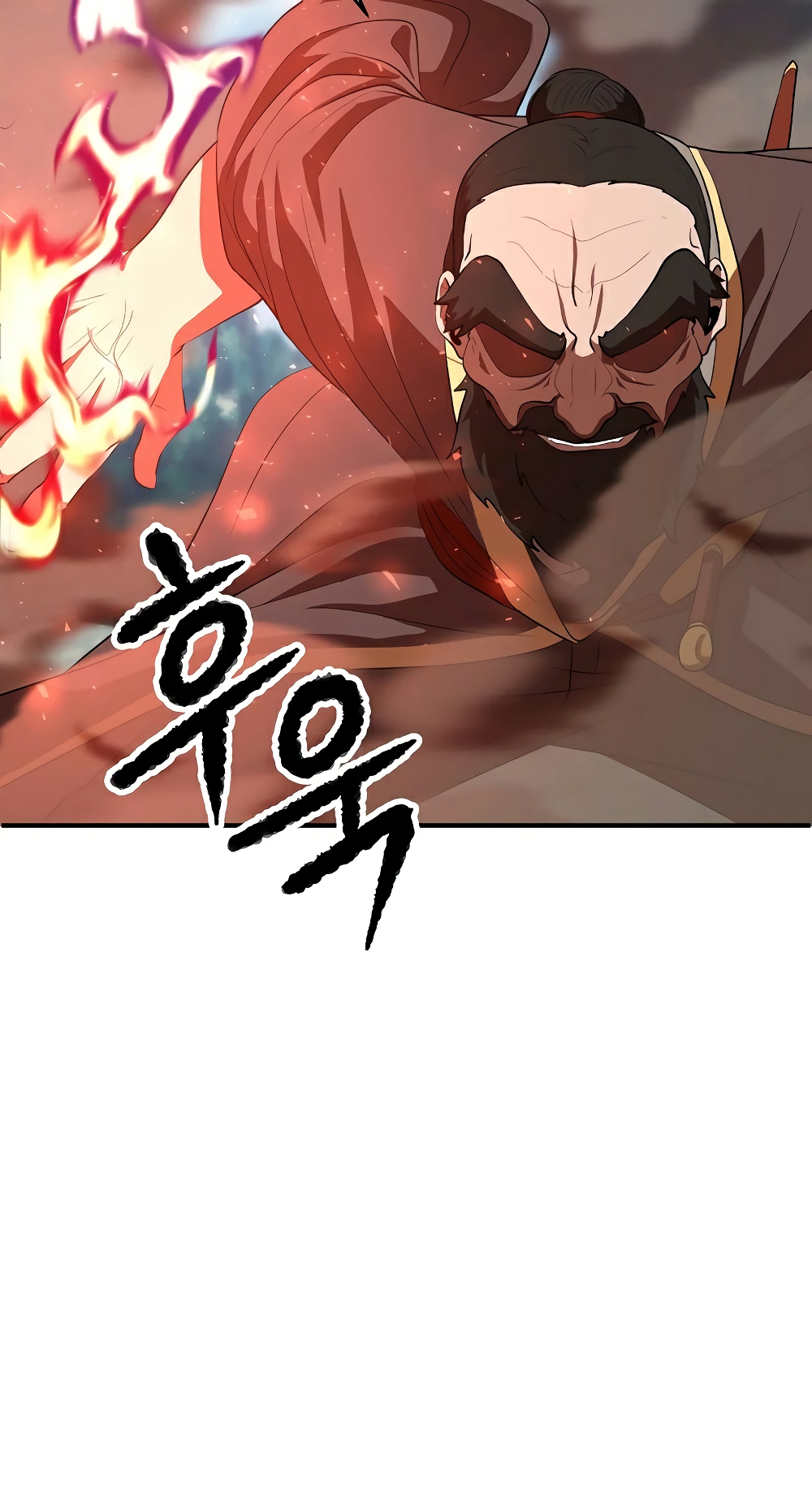 The Heavenly Demon Destroys the Lich King's Murim page 76