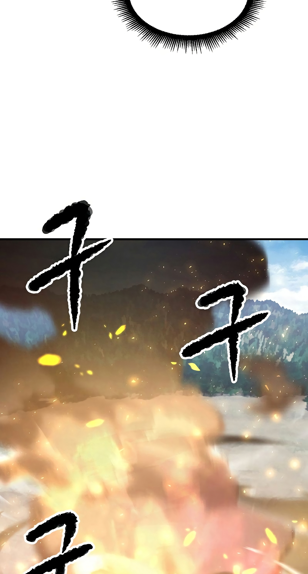 The Heavenly Demon Destroys the Lich King's Murim page 86