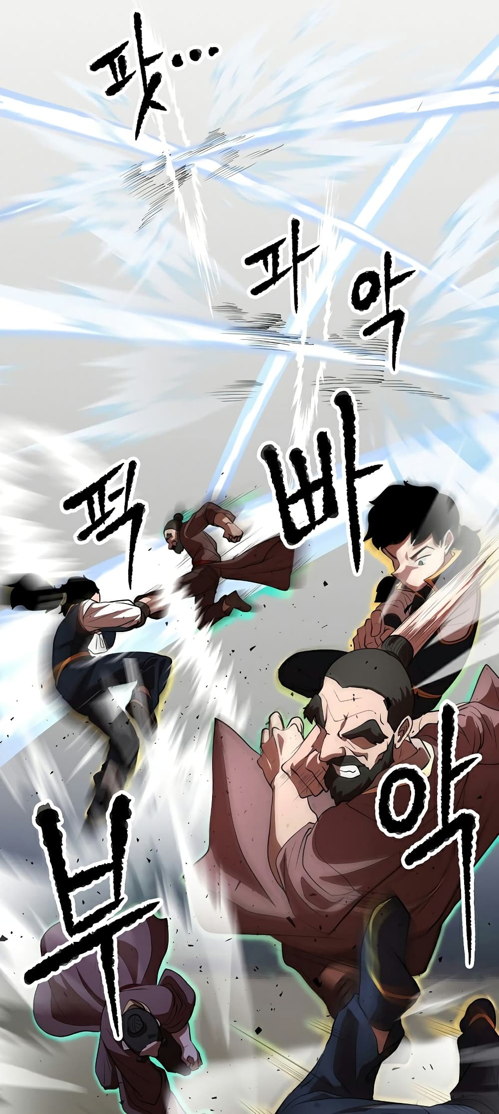 The Heavenly Demon Destroys the Lich King's Murim page 5