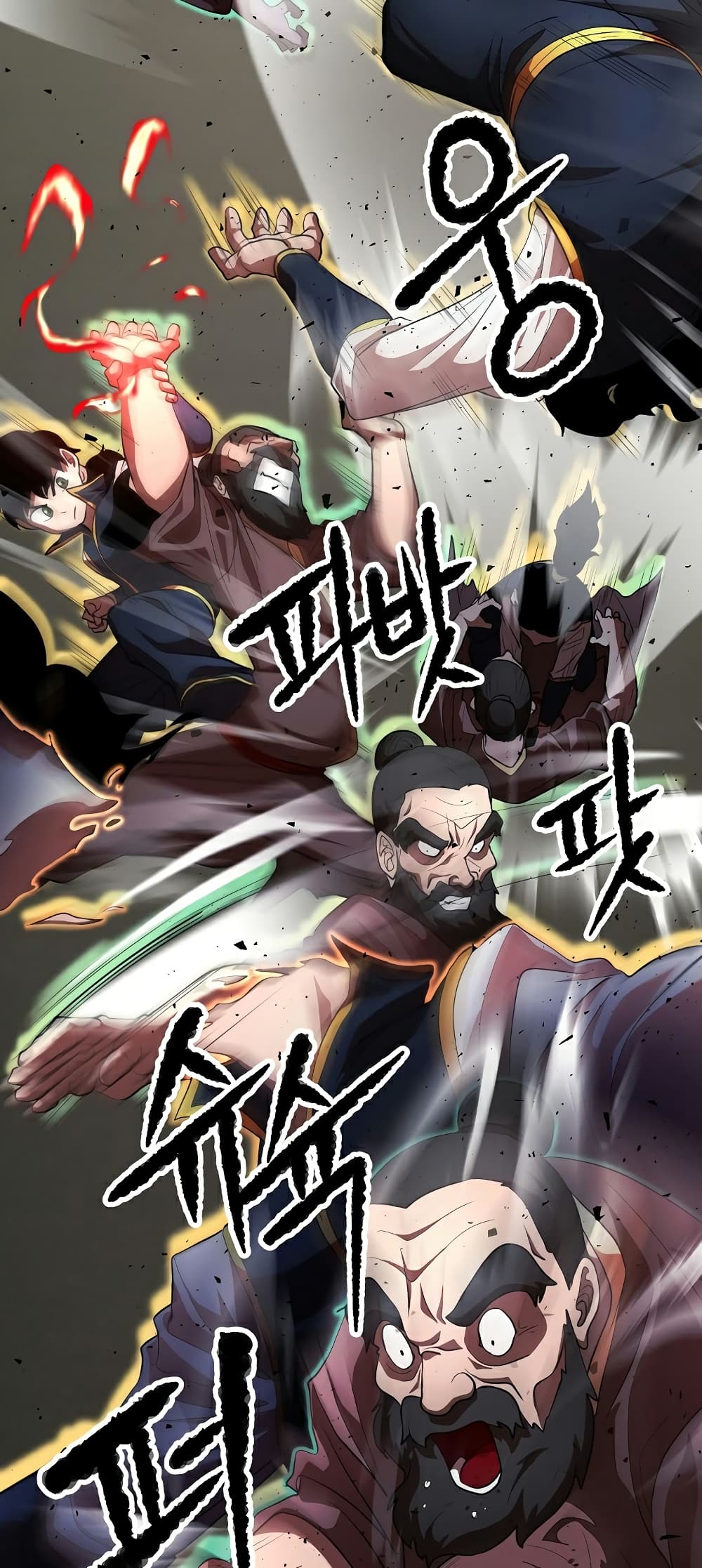 The Heavenly Demon Destroys the Lich King's Murim page 6