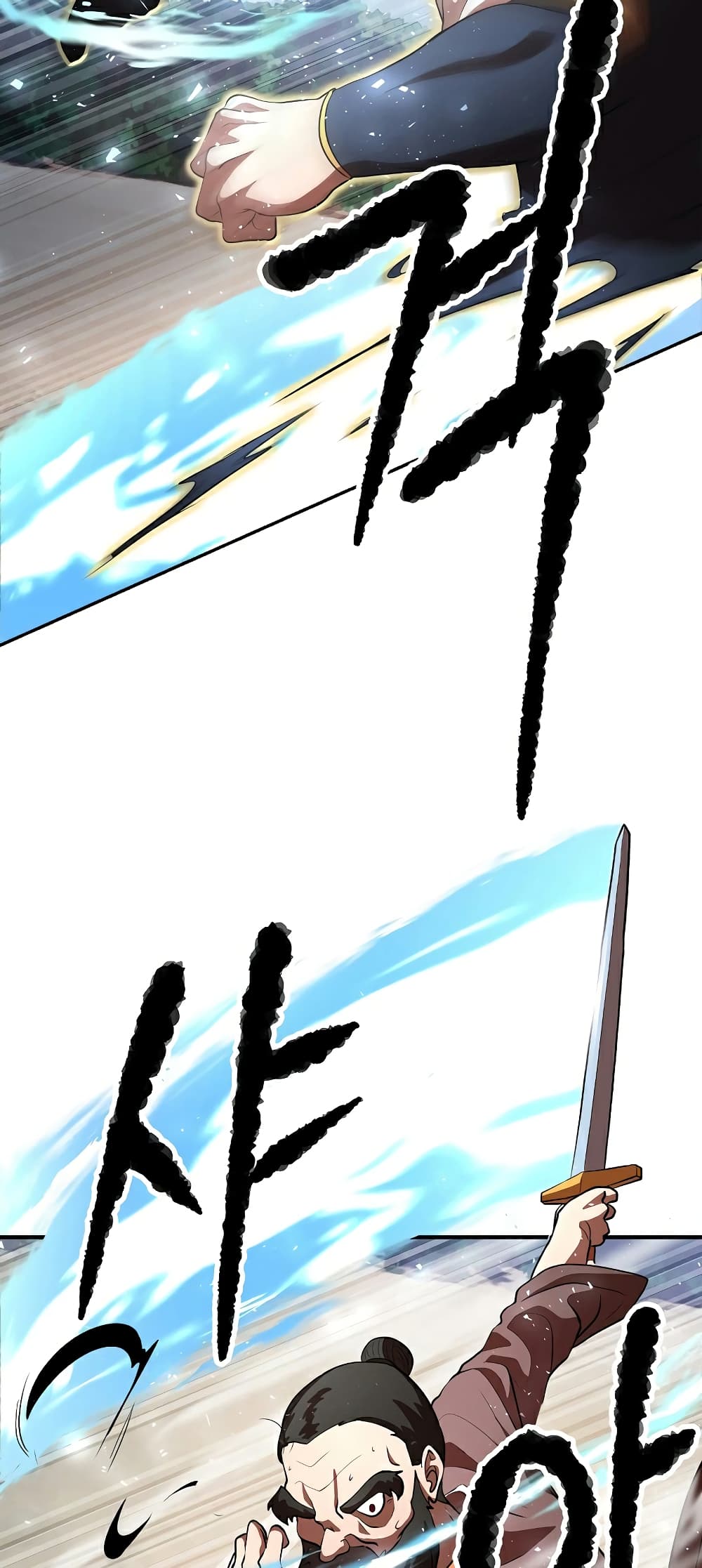 The Heavenly Demon Destroys the Lich King's Murim page 14