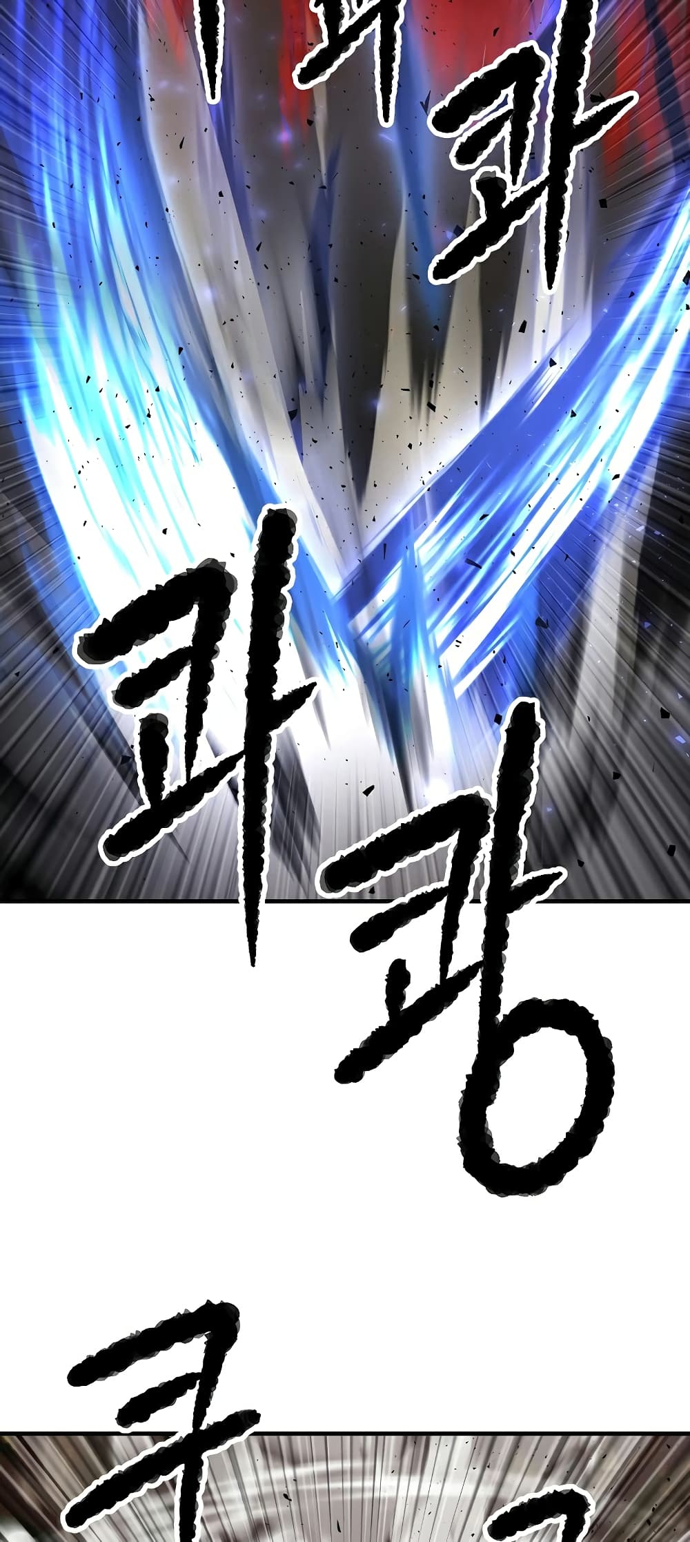 The Heavenly Demon Destroys the Lich King's Murim page 29