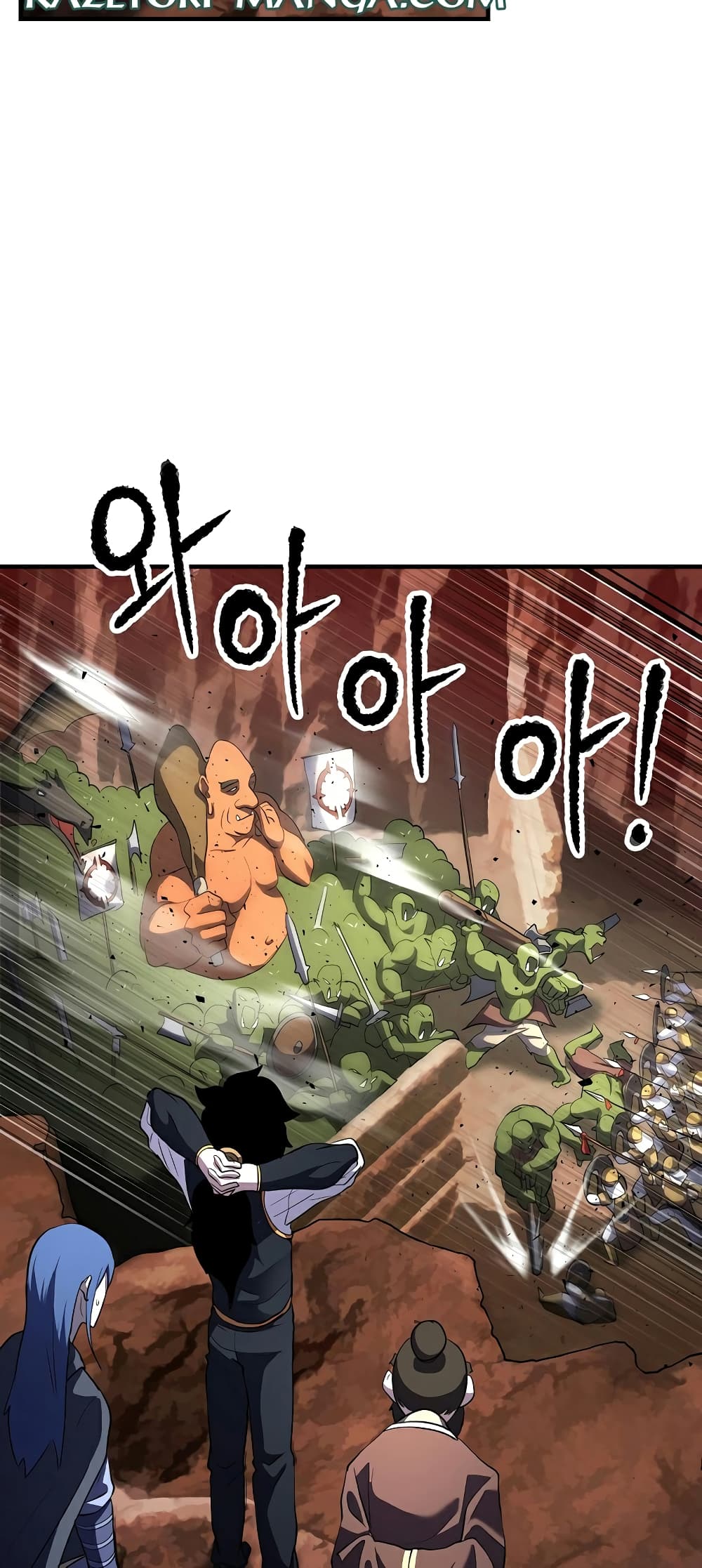 The Heavenly Demon Destroys the Lich King's Murim page 75